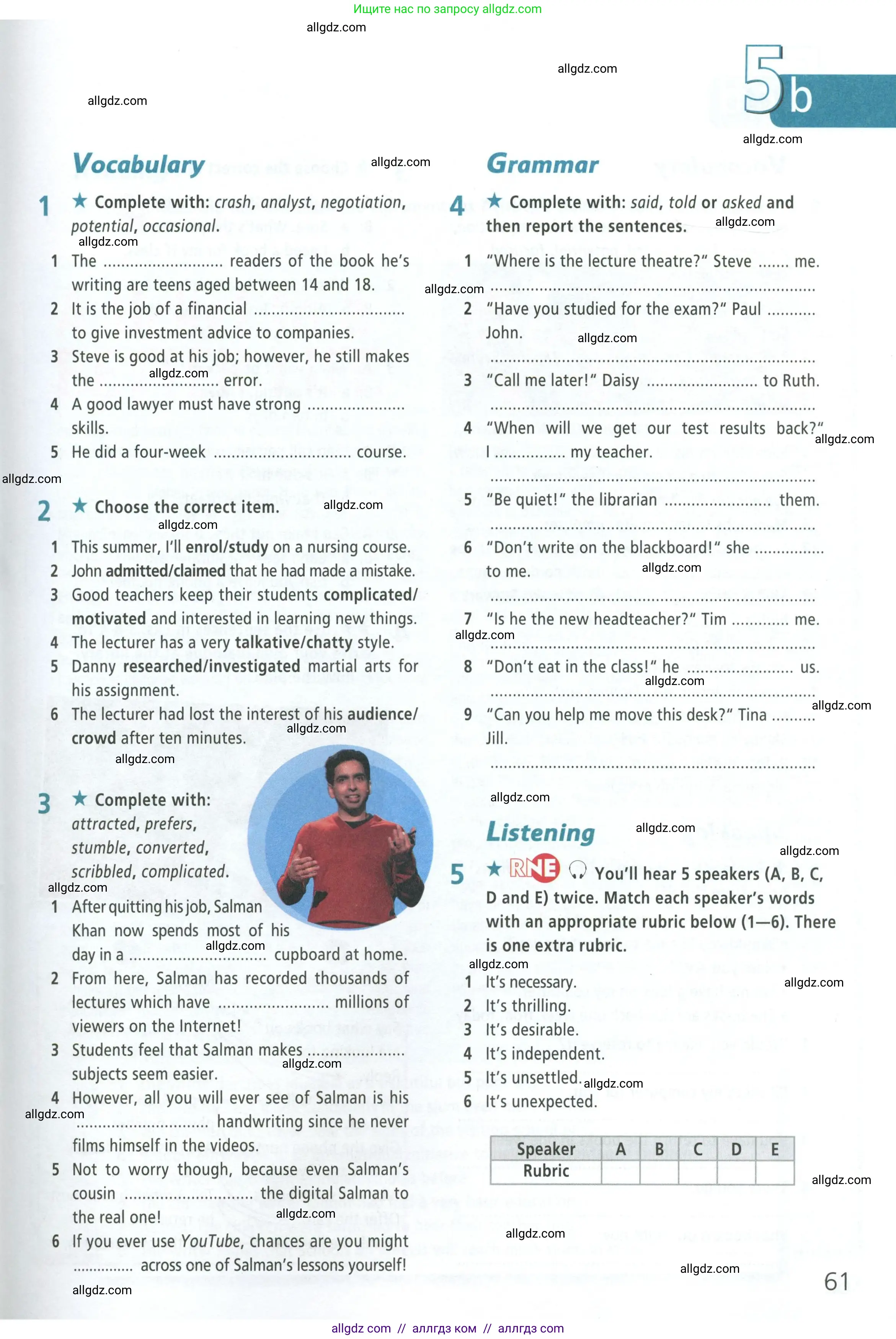 Английский язык (english), 8 класс Рабочая тетрадь (workbook), авторы: Баранова Ксения Михайловна (Baranova Ksenia), Дули Дженни (Dooley Jenny), Копылова Виктория Викторовна (Kopylova Victoria), Мильруд Радислав Петрович (Millrood Radislav), Эванс Вирджиния (Evans Virginia), издательство Просвещение, Москва, 2023, белого цвета, страница 61