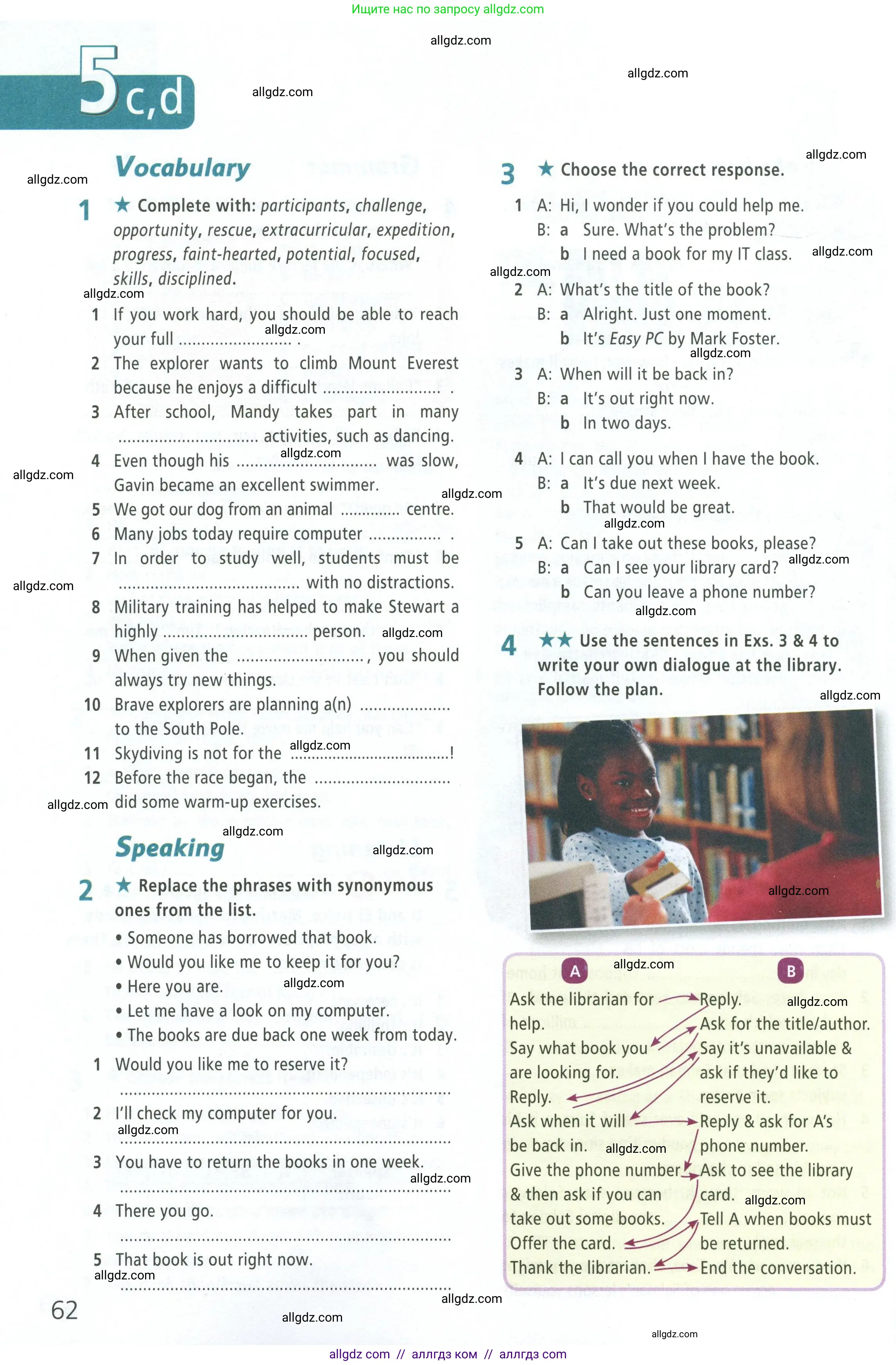 Английский язык (english), 8 класс Рабочая тетрадь (workbook), авторы: Баранова Ксения Михайловна (Baranova Ksenia), Дули Дженни (Dooley Jenny), Копылова Виктория Викторовна (Kopylova Victoria), Мильруд Радислав Петрович (Millrood Radislav), Эванс Вирджиния (Evans Virginia), издательство Просвещение, Москва, 2023, белого цвета, страница 62