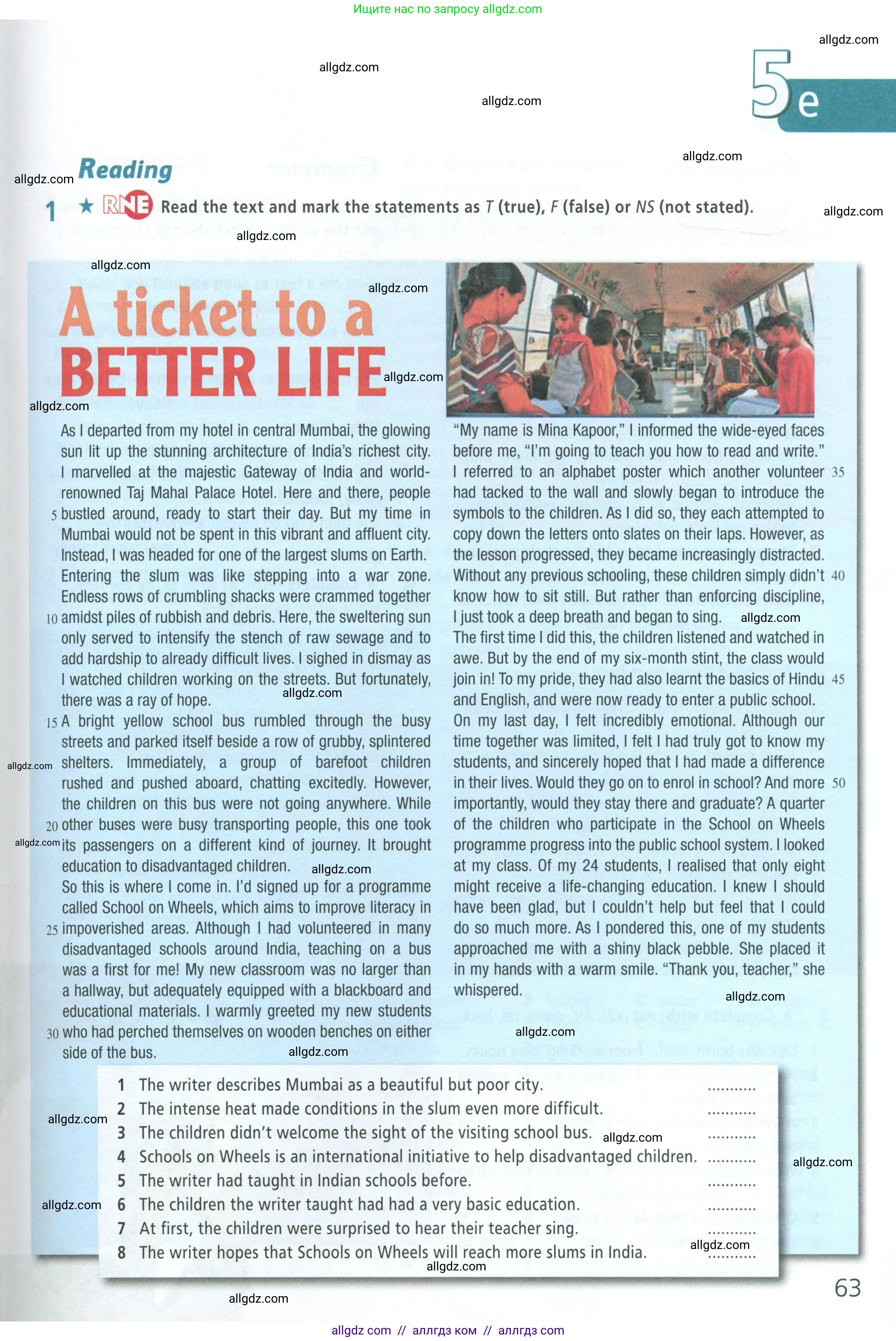 Английский язык (english), 8 класс Рабочая тетрадь (workbook), авторы: Баранова Ксения Михайловна (Baranova Ksenia), Дули Дженни (Dooley Jenny), Копылова Виктория Викторовна (Kopylova Victoria), Мильруд Радислав Петрович (Millrood Radislav), Эванс Вирджиния (Evans Virginia), издательство Просвещение, Москва, 2023, белого цвета, страница 63