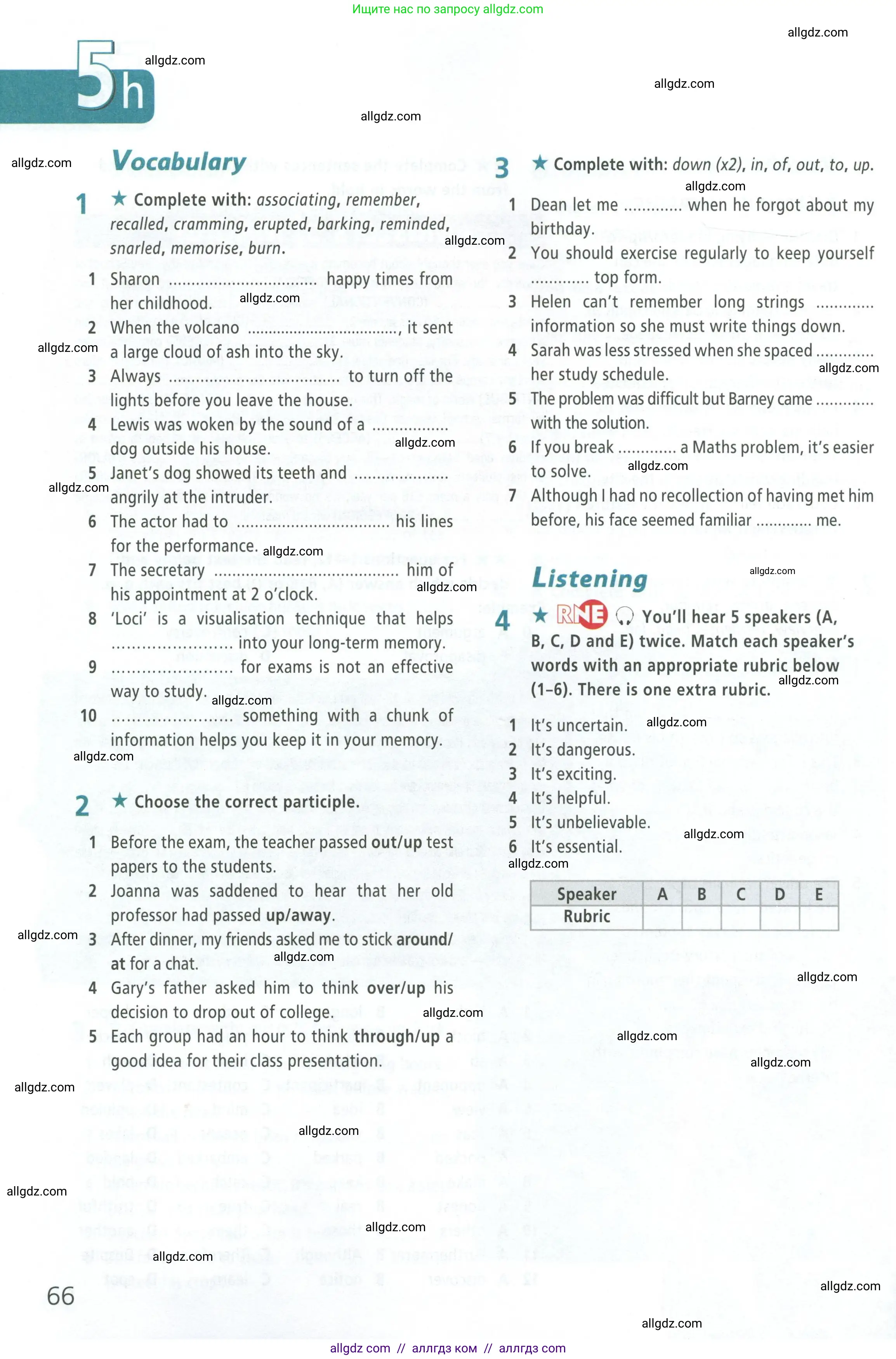 Английский язык (english), 8 класс Рабочая тетрадь (workbook), авторы: Баранова Ксения Михайловна (Baranova Ksenia), Дули Дженни (Dooley Jenny), Копылова Виктория Викторовна (Kopylova Victoria), Мильруд Радислав Петрович (Millrood Radislav), Эванс Вирджиния (Evans Virginia), издательство Просвещение, Москва, 2023, белого цвета, страница 66