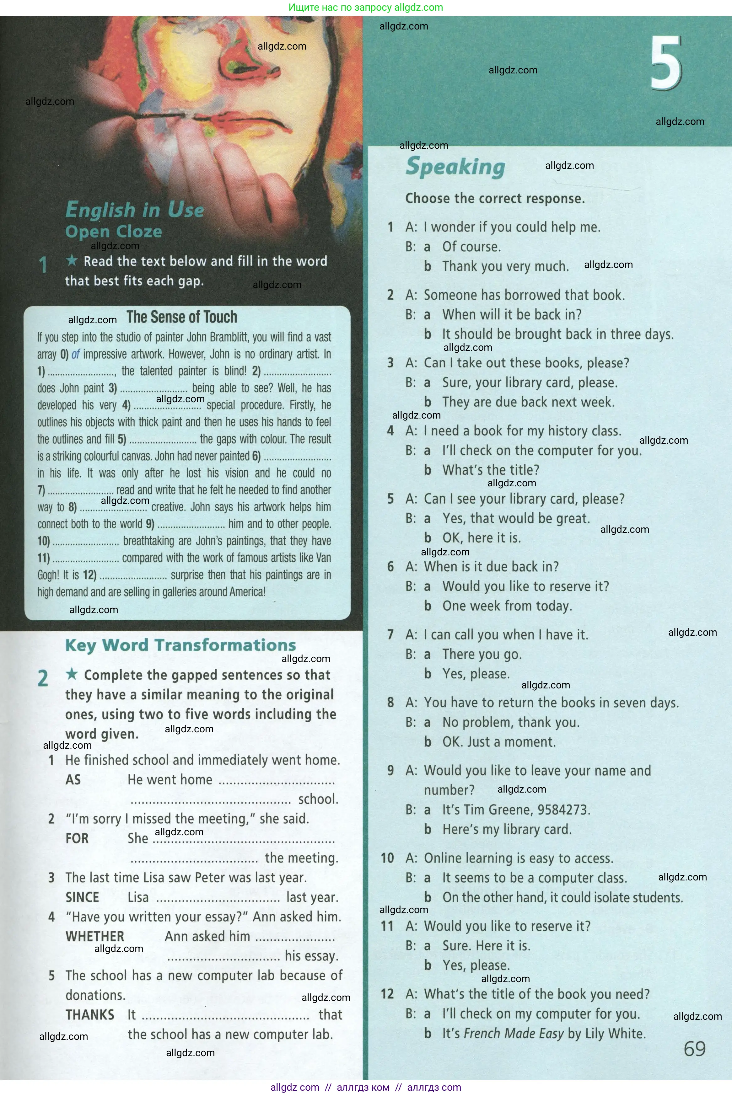 Английский язык (english), 8 класс Рабочая тетрадь (workbook), авторы: Баранова Ксения Михайловна (Baranova Ksenia), Дули Дженни (Dooley Jenny), Копылова Виктория Викторовна (Kopylova Victoria), Мильруд Радислав Петрович (Millrood Radislav), Эванс Вирджиния (Evans Virginia), издательство Просвещение, Москва, 2023, белого цвета, страница 69