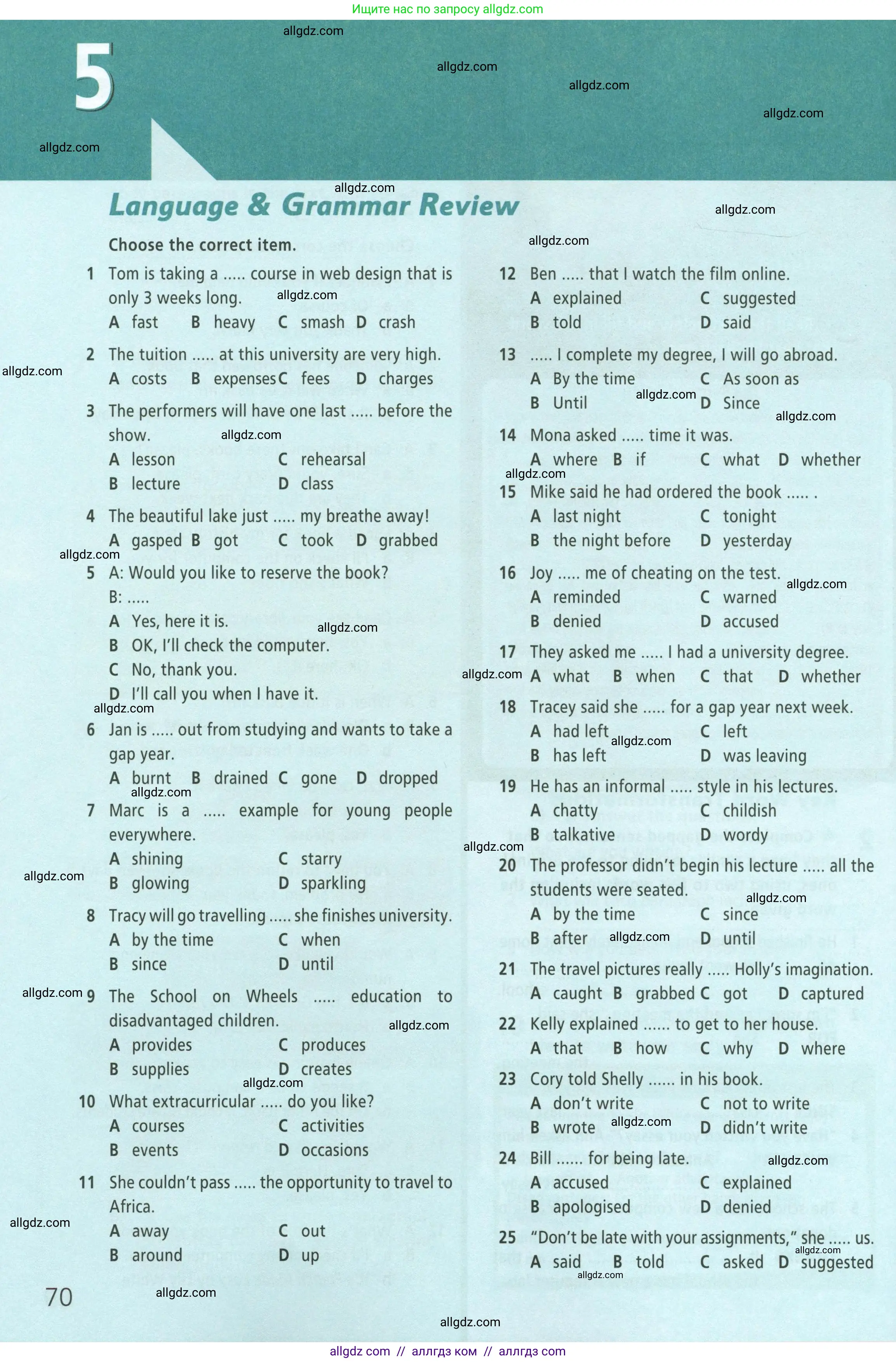 Английский язык (english), 8 класс Рабочая тетрадь (workbook), авторы: Баранова Ксения Михайловна (Baranova Ksenia), Дули Дженни (Dooley Jenny), Копылова Виктория Викторовна (Kopylova Victoria), Мильруд Радислав Петрович (Millrood Radislav), Эванс Вирджиния (Evans Virginia), издательство Просвещение, Москва, 2023, белого цвета, страница 70