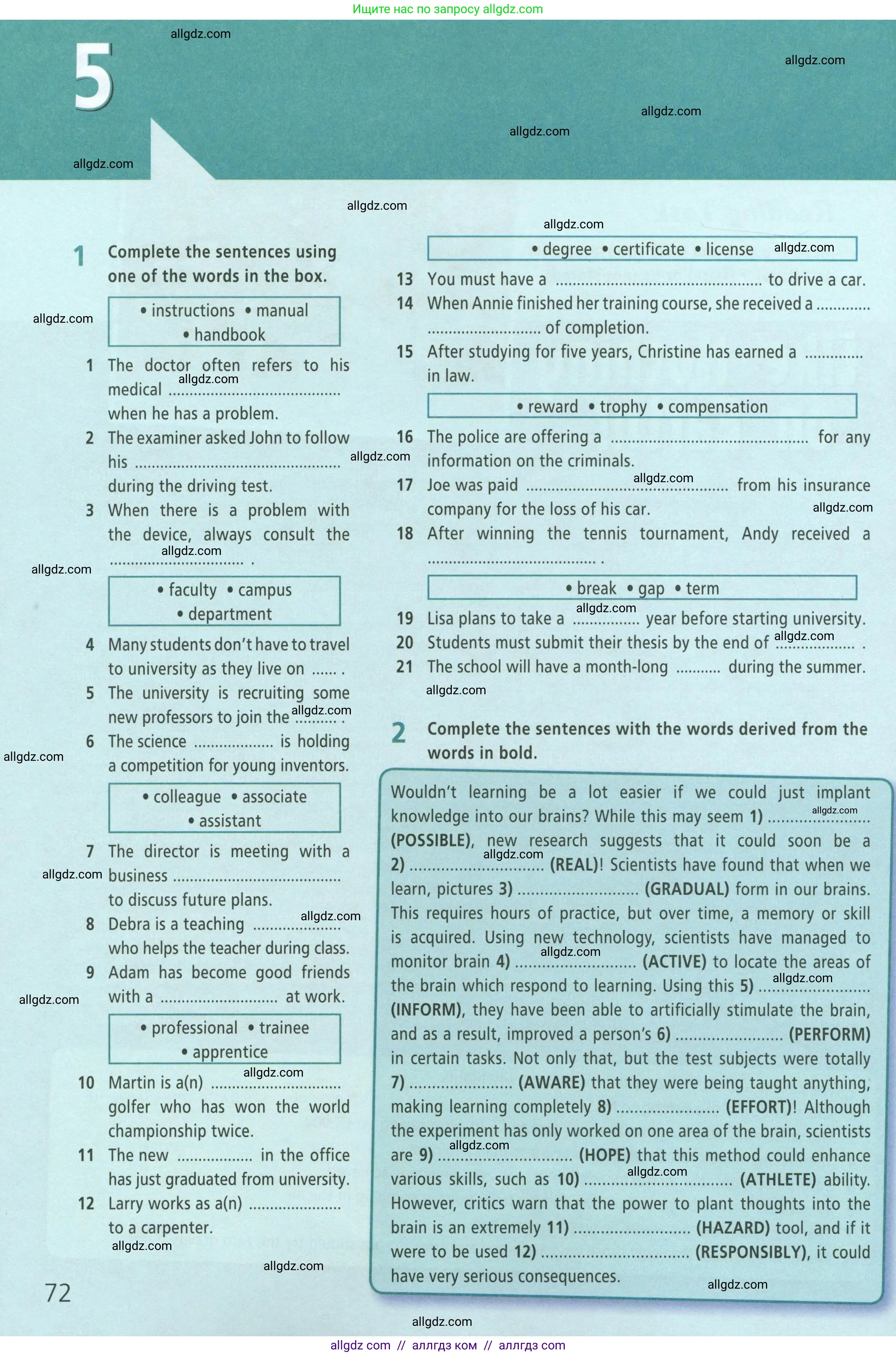 Английский язык (english), 8 класс Рабочая тетрадь (workbook), авторы: Баранова Ксения Михайловна (Baranova Ksenia), Дули Дженни (Dooley Jenny), Копылова Виктория Викторовна (Kopylova Victoria), Мильруд Радислав Петрович (Millrood Radislav), Эванс Вирджиния (Evans Virginia), издательство Просвещение, Москва, 2023, белого цвета, страница 72