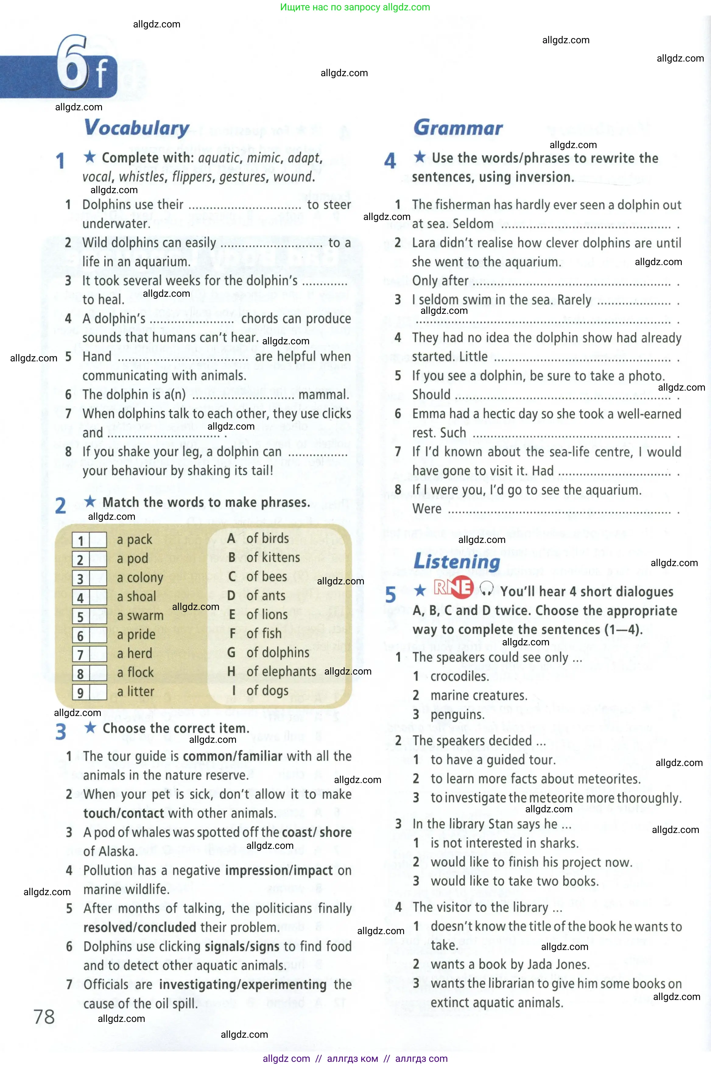 Английский язык (english), 8 класс Рабочая тетрадь (workbook), авторы: Баранова Ксения Михайловна (Baranova Ksenia), Дули Дженни (Dooley Jenny), Копылова Виктория Викторовна (Kopylova Victoria), Мильруд Радислав Петрович (Millrood Radislav), Эванс Вирджиния (Evans Virginia), издательство Просвещение, Москва, 2023, белого цвета, страница 78