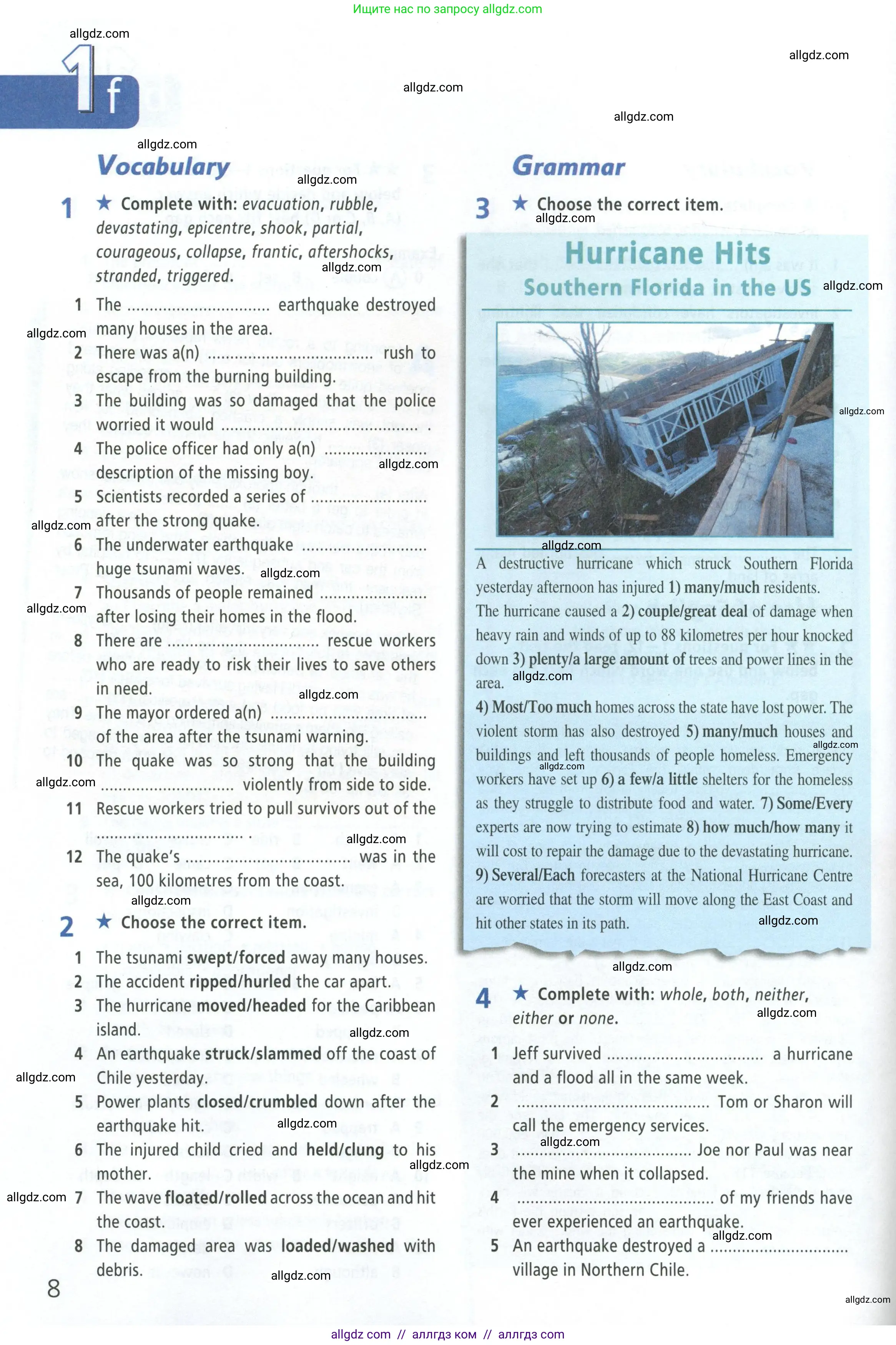 Английский язык (english), 8 класс Рабочая тетрадь (workbook), авторы: Баранова Ксения Михайловна (Baranova Ksenia), Дули Дженни (Dooley Jenny), Копылова Виктория Викторовна (Kopylova Victoria), Мильруд Радислав Петрович (Millrood Radislav), Эванс Вирджиния (Evans Virginia), издательство Просвещение, Москва, 2023, белого цвета, страница 8