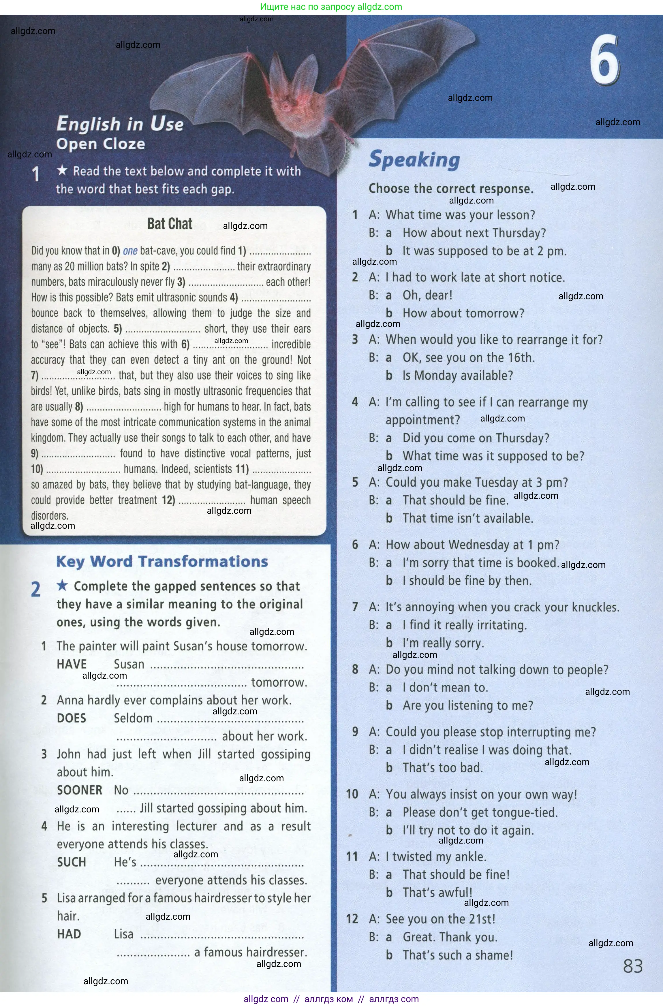 Английский язык (english), 8 класс Рабочая тетрадь (workbook), авторы: Баранова Ксения Михайловна (Baranova Ksenia), Дули Дженни (Dooley Jenny), Копылова Виктория Викторовна (Kopylova Victoria), Мильруд Радислав Петрович (Millrood Radislav), Эванс Вирджиния (Evans Virginia), издательство Просвещение, Москва, 2023, белого цвета, страница 83