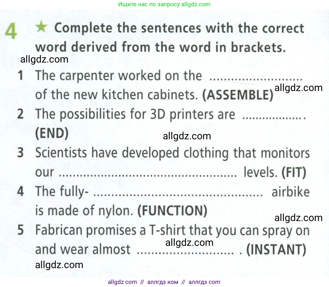 Английский язык (english), 8 класс Рабочая тетрадь (workbook), авторы: Баранова Ксения Михайловна (Baranova Ksenia), Дули Дженни (Dooley Jenny), Копылова Виктория Викторовна (Kopylova Victoria), Мильруд Радислав Петрович (Millrood Radislav), Эванс Вирджиния (Evans Virginia), издательство Просвещение, Москва, 2023, белого цвета, страница 18, номер 4, Условие 2023-2027