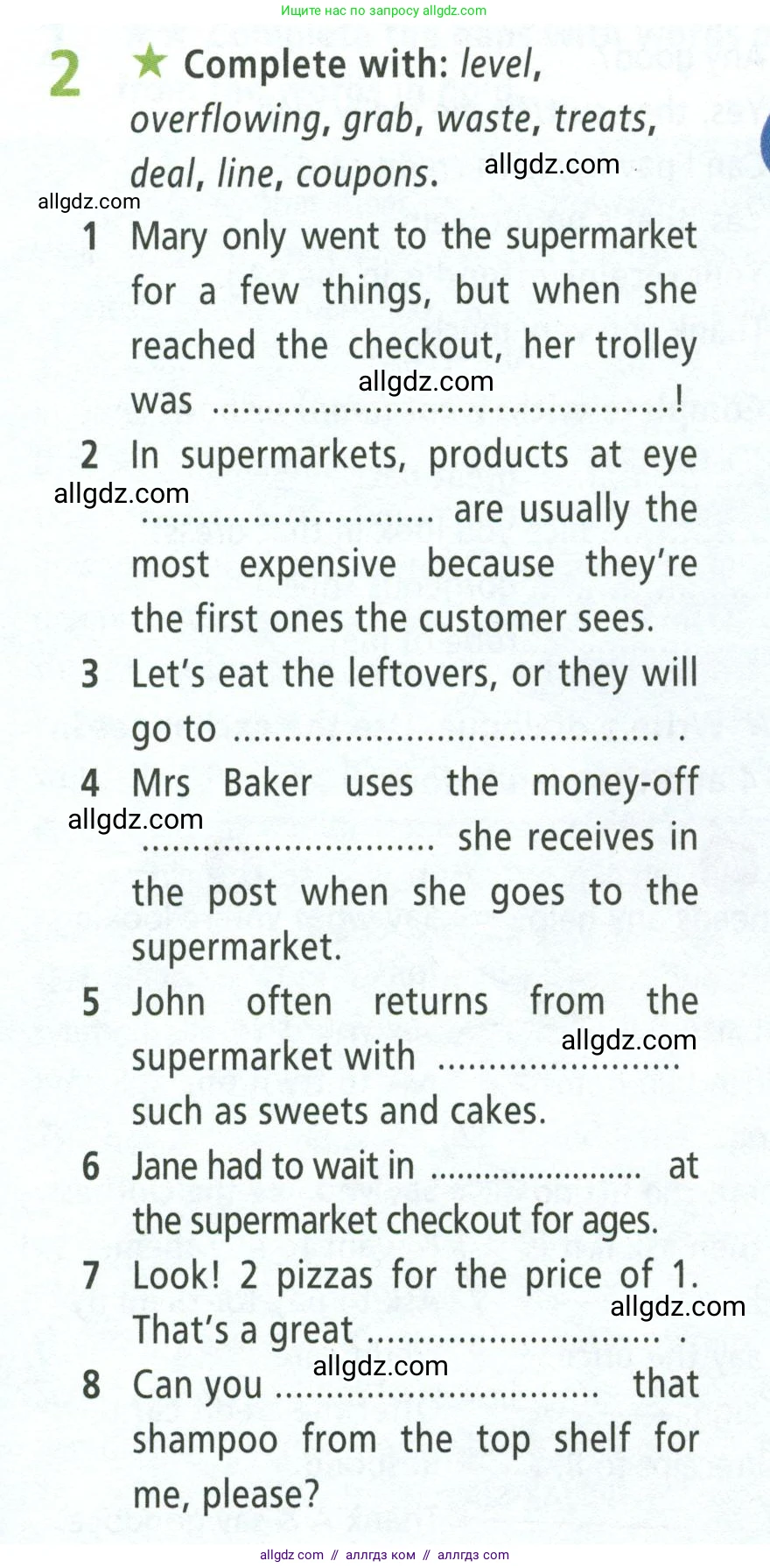 Английский язык (english), 8 класс Рабочая тетрадь (workbook), авторы: Баранова Ксения Михайловна (Baranova Ksenia), Дули Дженни (Dooley Jenny), Копылова Виктория Викторовна (Kopylova Victoria), Мильруд Радислав Петрович (Millrood Radislav), Эванс Вирджиния (Evans Virginia), издательство Просвещение, Москва, 2023, белого цвета, страница 19, номер 2, Условие 2023-2027