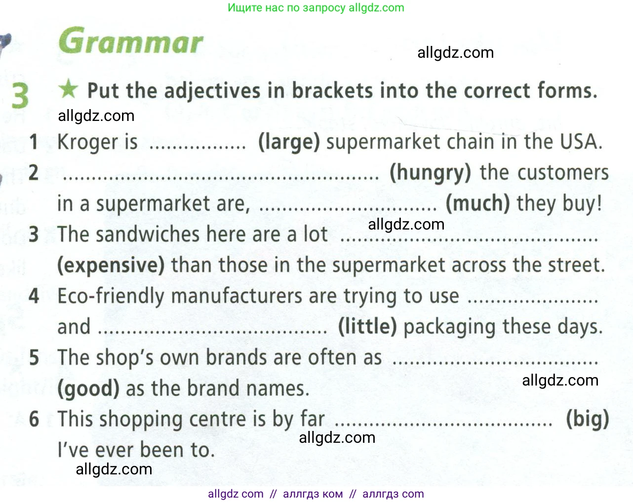 Английский язык (english), 8 класс Рабочая тетрадь (workbook), авторы: Баранова Ксения Михайловна (Baranova Ksenia), Дули Дженни (Dooley Jenny), Копылова Виктория Викторовна (Kopylova Victoria), Мильруд Радислав Петрович (Millrood Radislav), Эванс Вирджиния (Evans Virginia), издательство Просвещение, Москва, 2023, белого цвета, страница 19, номер 3, Условие 2023-2027