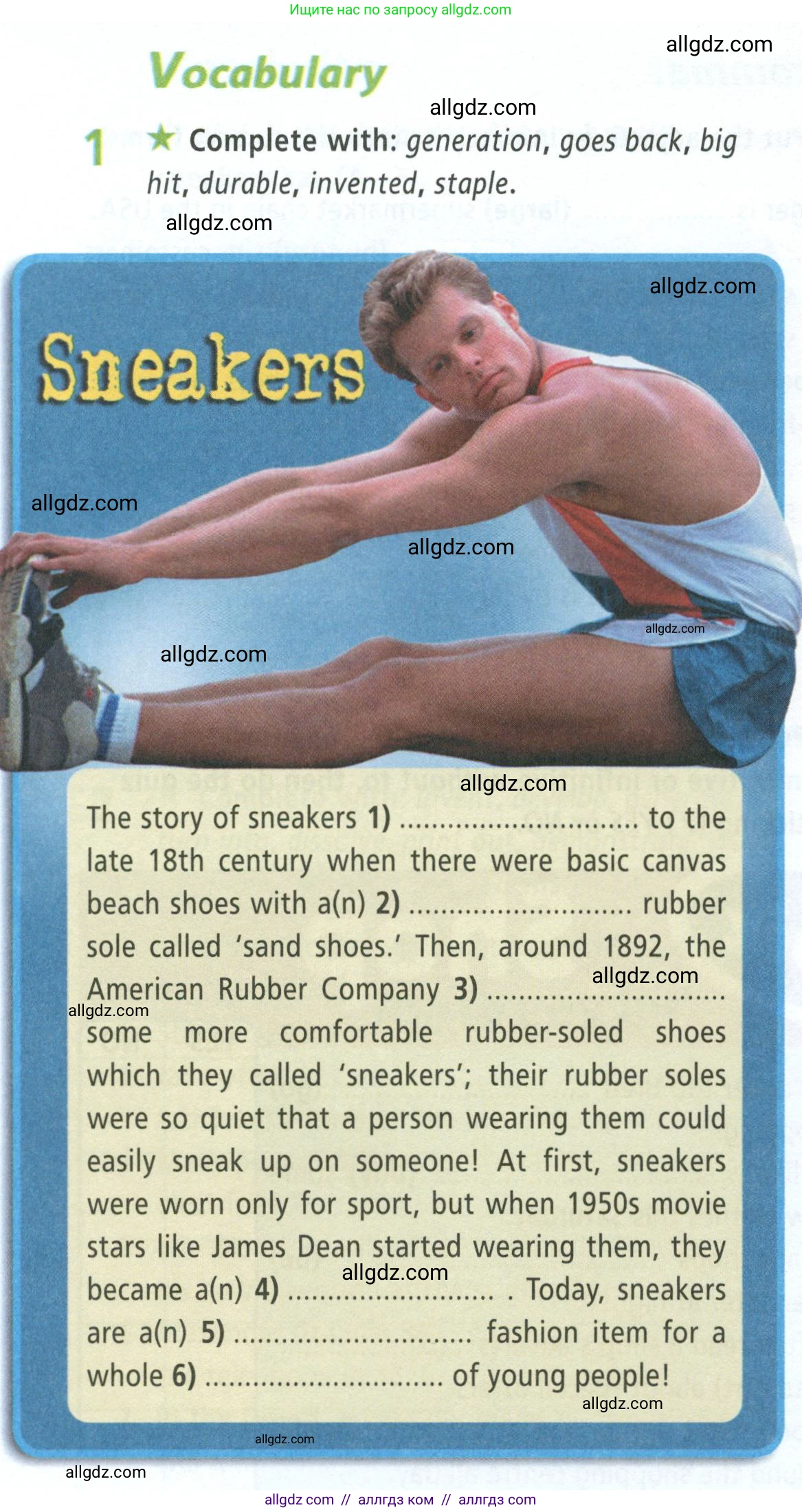 Английский язык (english), 8 класс Рабочая тетрадь (workbook), авторы: Баранова Ксения Михайловна (Baranova Ksenia), Дули Дженни (Dooley Jenny), Копылова Виктория Викторовна (Kopylova Victoria), Мильруд Радислав Петрович (Millrood Radislav), Эванс Вирджиния (Evans Virginia), издательство Просвещение, Москва, 2023, белого цвета, страница 20, номер 1, Условие 2023-2027