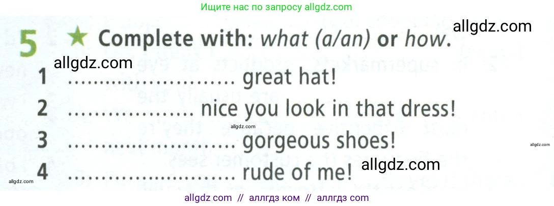 Английский язык (english), 8 класс Рабочая тетрадь (workbook), авторы: Баранова Ксения Михайловна (Baranova Ksenia), Дули Дженни (Dooley Jenny), Копылова Виктория Викторовна (Kopylova Victoria), Мильруд Радислав Петрович (Millrood Radislav), Эванс Вирджиния (Evans Virginia), издательство Просвещение, Москва, 2023, белого цвета, страница 20, номер 5, Условие 2023-2027