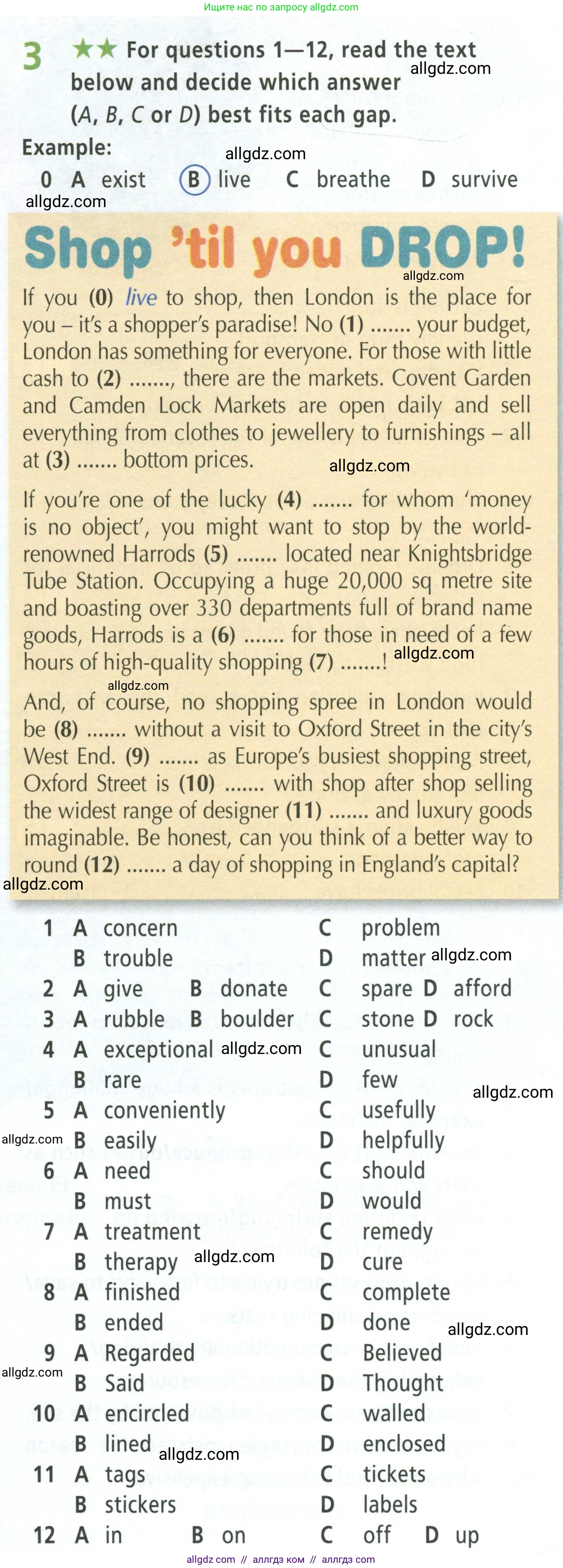 Английский язык (english), 8 класс Рабочая тетрадь (workbook), авторы: Баранова Ксения Михайловна (Baranova Ksenia), Дули Дженни (Dooley Jenny), Копылова Виктория Викторовна (Kopylova Victoria), Мильруд Радислав Петрович (Millrood Radislav), Эванс Вирджиния (Evans Virginia), издательство Просвещение, Москва, 2023, белого цвета, страница 21, номер 3, Условие 2023-2027