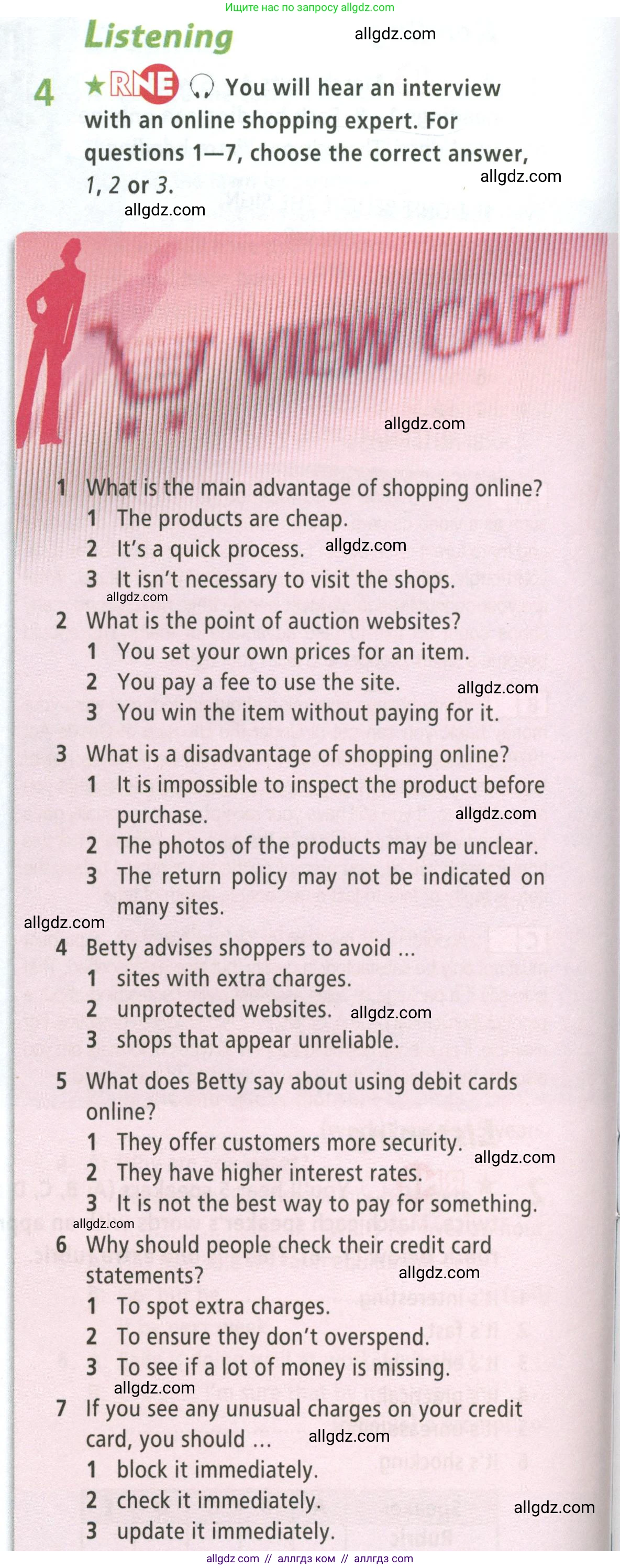 Английский язык (english), 8 класс Рабочая тетрадь (workbook), авторы: Баранова Ксения Михайловна (Baranova Ksenia), Дули Дженни (Dooley Jenny), Копылова Виктория Викторовна (Kopylova Victoria), Мильруд Радислав Петрович (Millrood Radislav), Эванс Вирджиния (Evans Virginia), издательство Просвещение, Москва, 2023, белого цвета, страница 24, номер 4, Условие 2023-2027