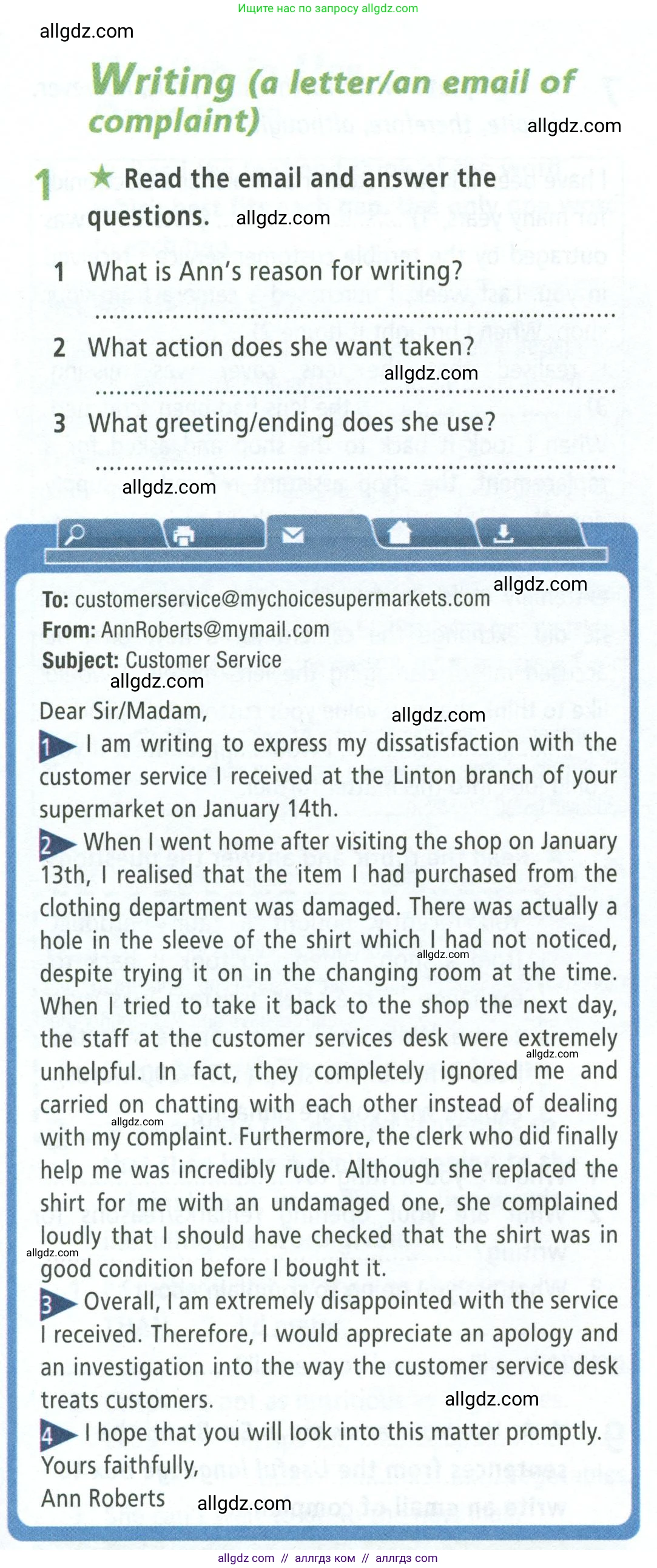 Английский язык (english), 8 класс Рабочая тетрадь (workbook), авторы: Баранова Ксения Михайловна (Baranova Ksenia), Дули Дженни (Dooley Jenny), Копылова Виктория Викторовна (Kopylova Victoria), Мильруд Радислав Петрович (Millrood Radislav), Эванс Вирджиния (Evans Virginia), издательство Просвещение, Москва, 2023, белого цвета, страница 25, номер 1, Условие 2023-2027