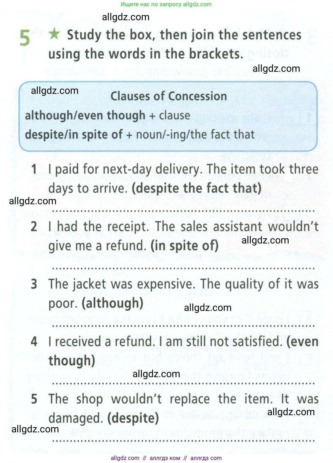 Английский язык (english), 8 класс Рабочая тетрадь (workbook), авторы: Баранова Ксения Михайловна (Baranova Ksenia), Дули Дженни (Dooley Jenny), Копылова Виктория Викторовна (Kopylova Victoria), Мильруд Радислав Петрович (Millrood Radislav), Эванс Вирджиния (Evans Virginia), издательство Просвещение, Москва, 2023, белого цвета, страница 26, номер 5, Условие 2023-2027