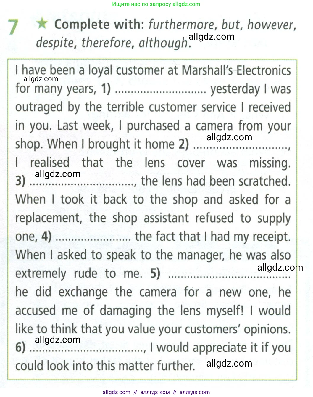 Английский язык (english), 8 класс Рабочая тетрадь (workbook), авторы: Баранова Ксения Михайловна (Baranova Ksenia), Дули Дженни (Dooley Jenny), Копылова Виктория Викторовна (Kopylova Victoria), Мильруд Радислав Петрович (Millrood Radislav), Эванс Вирджиния (Evans Virginia), издательство Просвещение, Москва, 2023, белого цвета, страница 26, номер 7, Условие 2023-2027