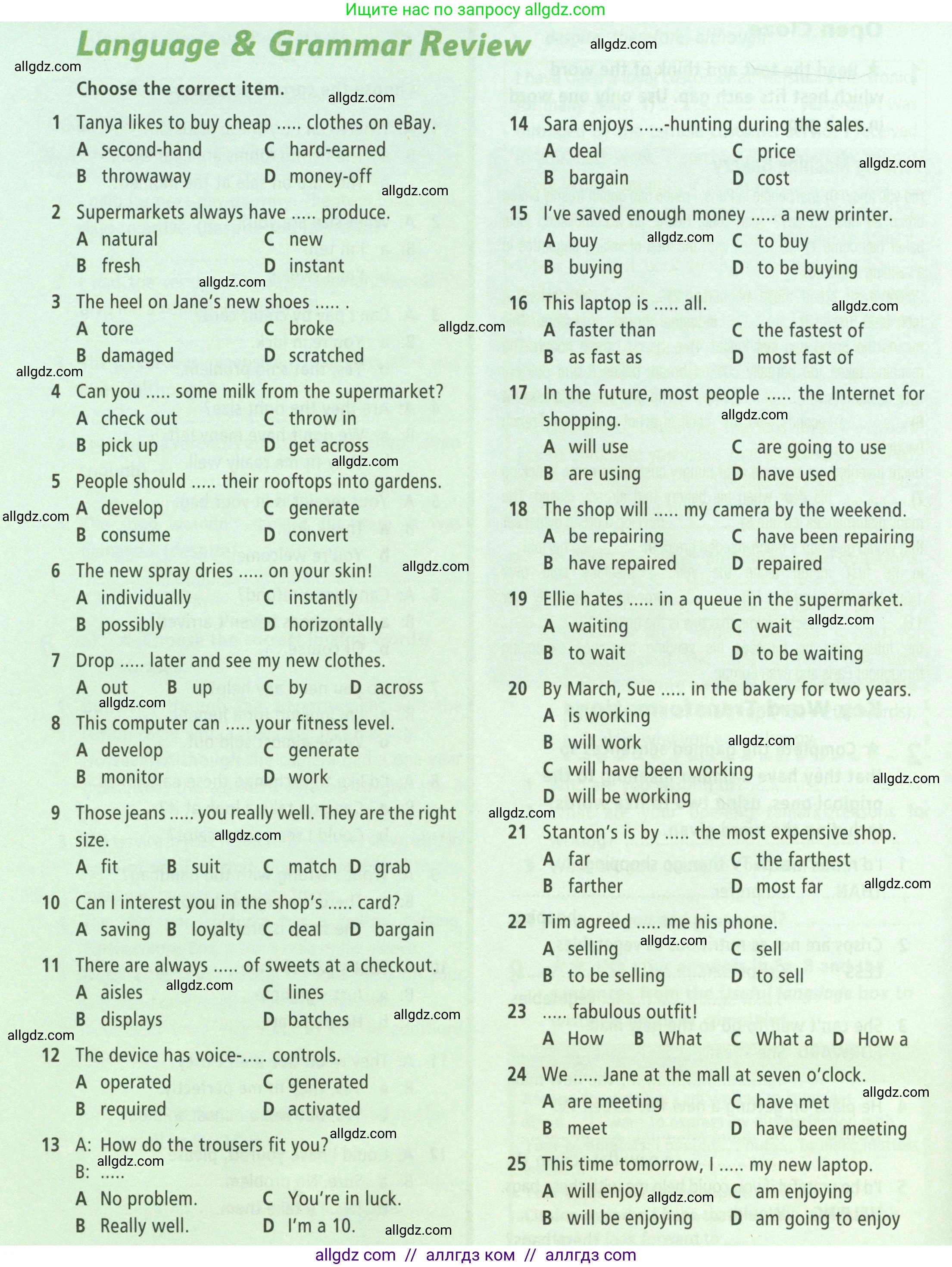 Английский язык (english), 8 класс Рабочая тетрадь (workbook), авторы: Баранова Ксения Михайловна (Baranova Ksenia), Дули Дженни (Dooley Jenny), Копылова Виктория Викторовна (Kopylova Victoria), Мильруд Радислав Петрович (Millrood Radislav), Эванс Вирджиния (Evans Virginia), издательство Просвещение, Москва, 2023, белого цвета, страница 28, Условие 2023-2027