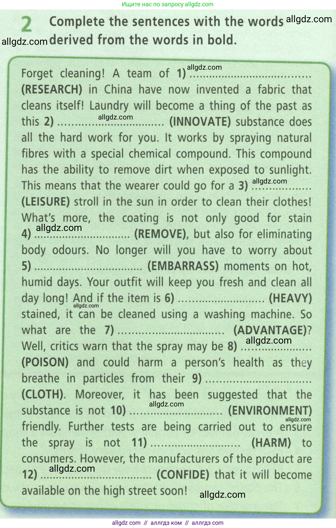 Английский язык (english), 8 класс Рабочая тетрадь (workbook), авторы: Баранова Ксения Михайловна (Baranova Ksenia), Дули Дженни (Dooley Jenny), Копылова Виктория Викторовна (Kopylova Victoria), Мильруд Радислав Петрович (Millrood Radislav), Эванс Вирджиния (Evans Virginia), издательство Просвещение, Москва, 2023, белого цвета, страница 30, номер 2, Условие 2023-2027