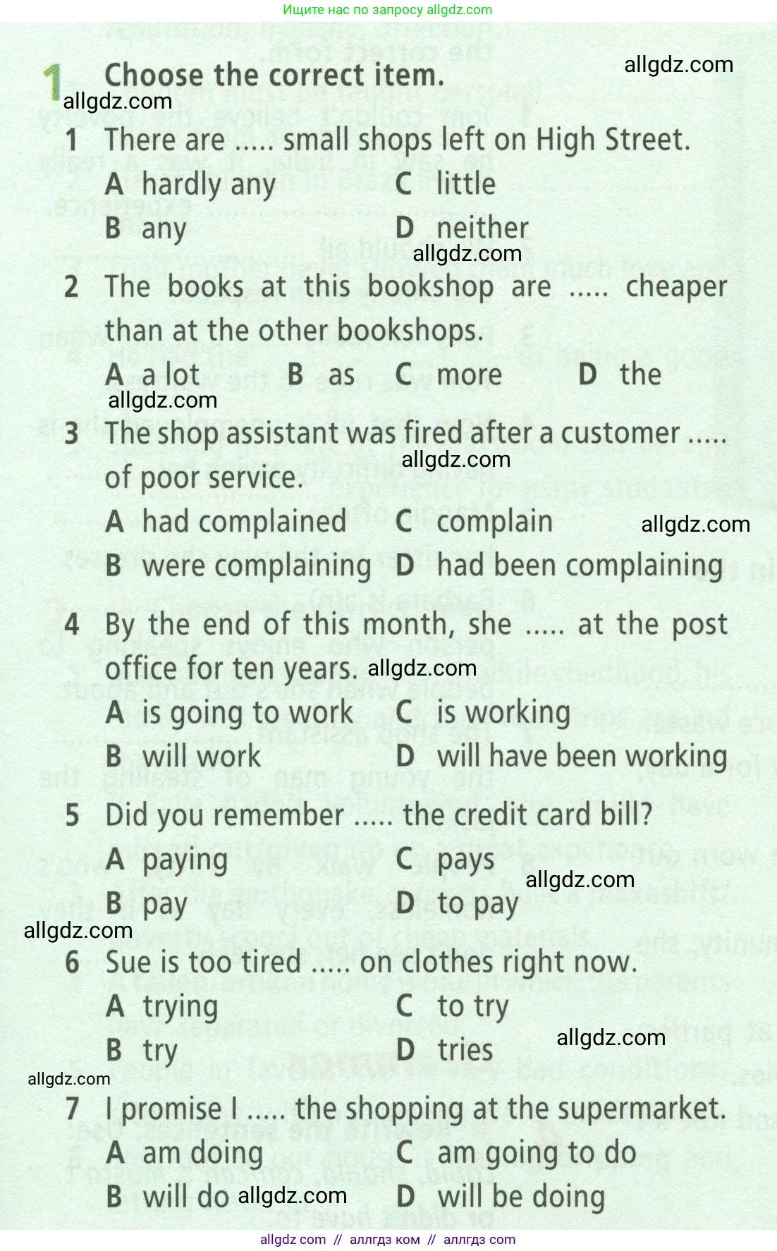 Английский язык (english), 8 класс Рабочая тетрадь (workbook), авторы: Баранова Ксения Михайловна (Baranova Ksenia), Дули Дженни (Dooley Jenny), Копылова Виктория Викторовна (Kopylova Victoria), Мильруд Радислав Петрович (Millrood Radislav), Эванс Вирджиния (Evans Virginia), издательство Просвещение, Москва, 2023, белого цвета, страница 31, номер 1, Условие 2023-2027