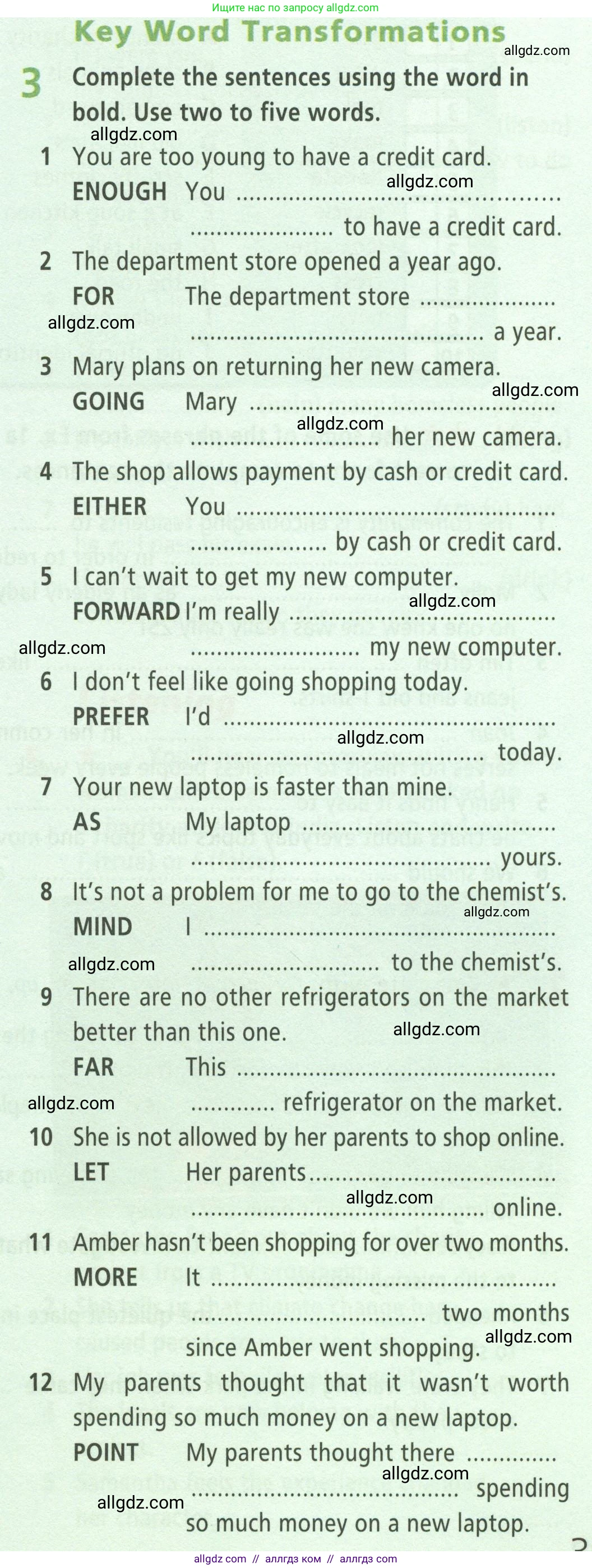 Английский язык (english), 8 класс Рабочая тетрадь (workbook), авторы: Баранова Ксения Михайловна (Baranova Ksenia), Дули Дженни (Dooley Jenny), Копылова Виктория Викторовна (Kopylova Victoria), Мильруд Радислав Петрович (Millrood Radislav), Эванс Вирджиния (Evans Virginia), издательство Просвещение, Москва, 2023, белого цвета, страница 31, номер 3, Условие 2023-2027