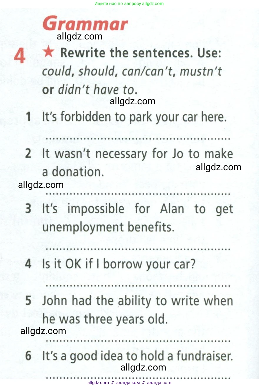 Английский язык (english), 8 класс Рабочая тетрадь (workbook), авторы: Баранова Ксения Михайловна (Baranova Ksenia), Дули Дженни (Dooley Jenny), Копылова Виктория Викторовна (Kopylova Victoria), Мильруд Радислав Петрович (Millrood Radislav), Эванс Вирджиния (Evans Virginia), издательство Просвещение, Москва, 2023, белого цвета, страница 32, номер 4, Условие 2023-2027