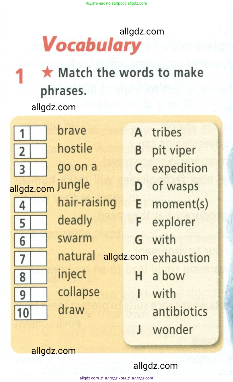 Английский язык (english), 8 класс Рабочая тетрадь (workbook), авторы: Баранова Ксения Михайловна (Baranova Ksenia), Дули Дженни (Dooley Jenny), Копылова Виктория Викторовна (Kopylova Victoria), Мильруд Радислав Петрович (Millrood Radislav), Эванс Вирджиния (Evans Virginia), издательство Просвещение, Москва, 2023, белого цвета, страница 35, номер 1, Условие 2023-2027