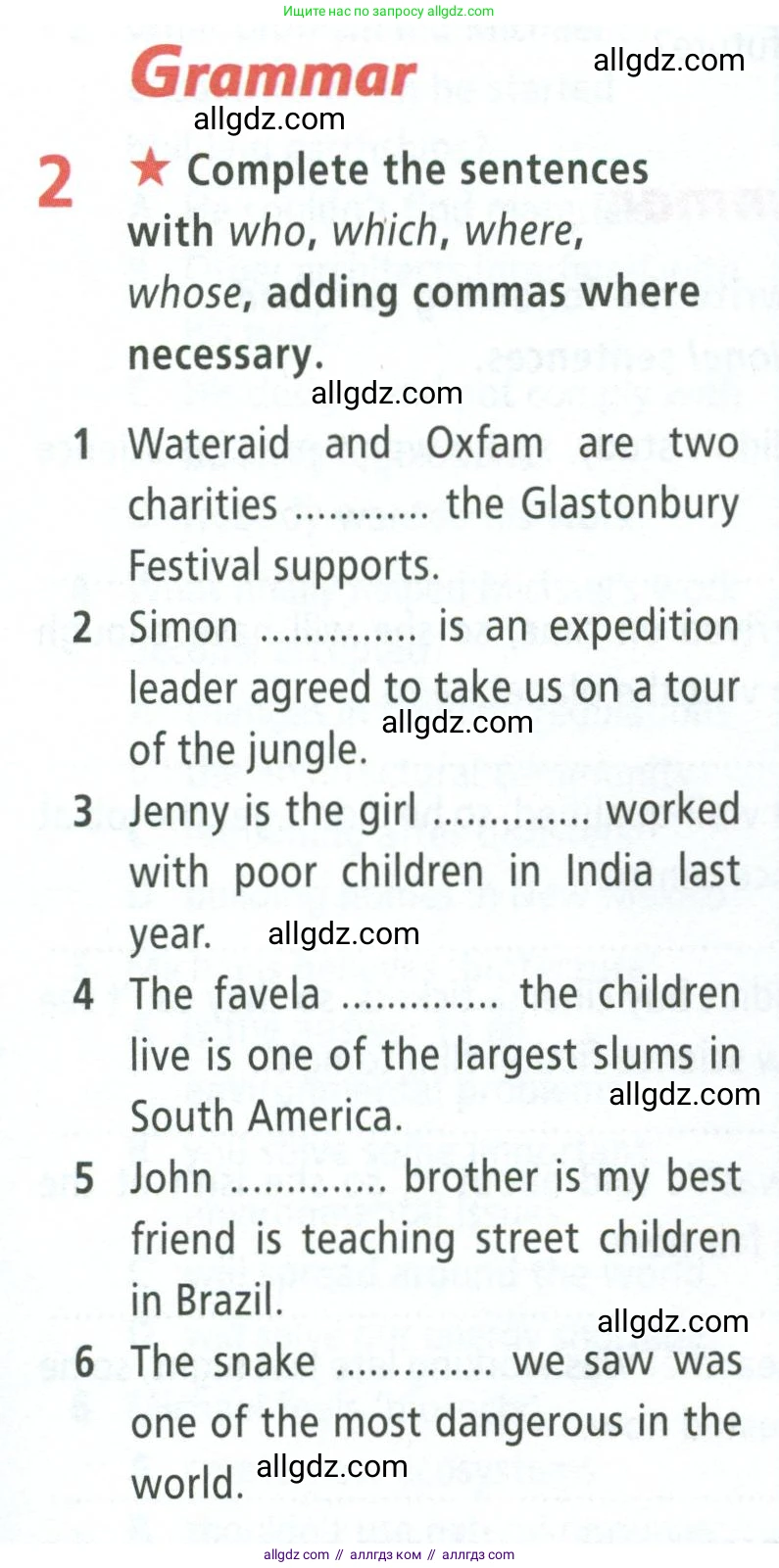 Английский язык (english), 8 класс Рабочая тетрадь (workbook), авторы: Баранова Ксения Михайловна (Baranova Ksenia), Дули Дженни (Dooley Jenny), Копылова Виктория Викторовна (Kopylova Victoria), Мильруд Радислав Петрович (Millrood Radislav), Эванс Вирджиния (Evans Virginia), издательство Просвещение, Москва, 2023, белого цвета, страница 35, номер 2, Условие 2023-2027