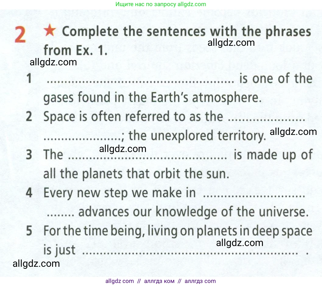 Английский язык (english), 8 класс Рабочая тетрадь (workbook), авторы: Баранова Ксения Михайловна (Baranova Ksenia), Дули Дженни (Dooley Jenny), Копылова Виктория Викторовна (Kopylova Victoria), Мильруд Радислав Петрович (Millrood Radislav), Эванс Вирджиния (Evans Virginia), издательство Просвещение, Москва, 2023, белого цвета, страница 36, номер 2, Условие 2023-2027