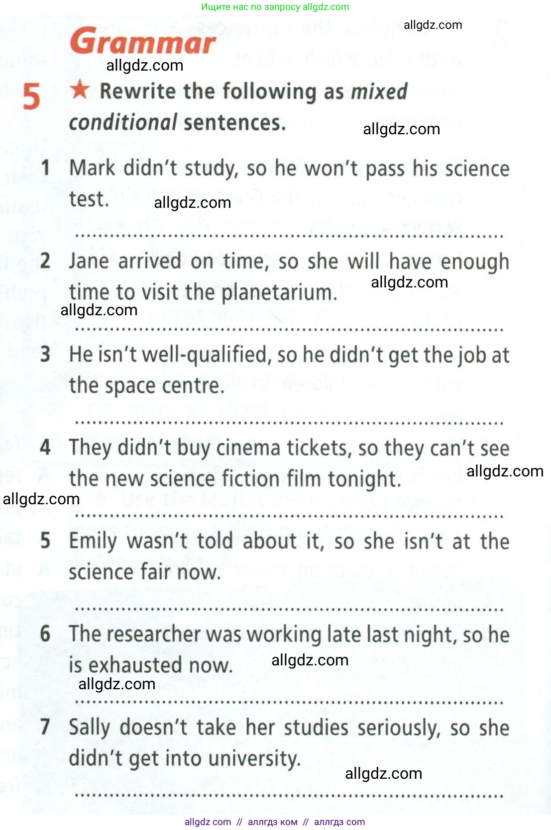 Английский язык (english), 8 класс Рабочая тетрадь (workbook), авторы: Баранова Ксения Михайловна (Baranova Ksenia), Дули Дженни (Dooley Jenny), Копылова Виктория Викторовна (Kopylova Victoria), Мильруд Радислав Петрович (Millrood Radislav), Эванс Вирджиния (Evans Virginia), издательство Просвещение, Москва, 2023, белого цвета, страница 36, номер 5, Условие 2023-2027