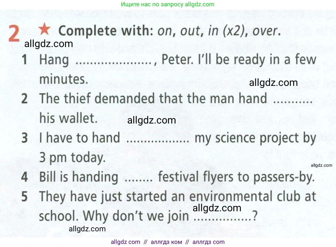 Английский язык (english), 8 класс Рабочая тетрадь (workbook), авторы: Баранова Ксения Михайловна (Baranova Ksenia), Дули Дженни (Dooley Jenny), Копылова Виктория Викторовна (Kopylova Victoria), Мильруд Радислав Петрович (Millrood Radislav), Эванс Вирджиния (Evans Virginia), издательство Просвещение, Москва, 2023, белого цвета, страница 38, номер 2, Условие 2023-2027