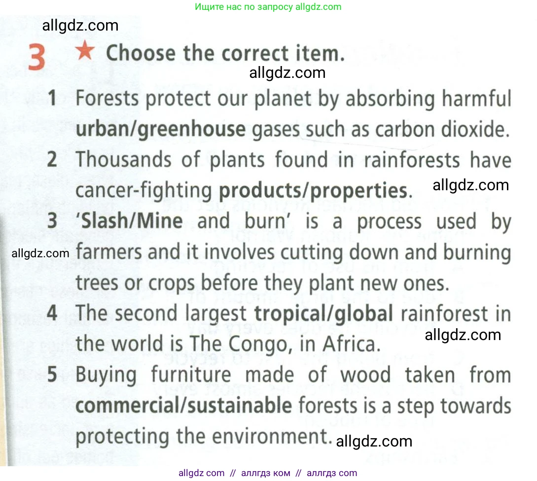 Английский язык (english), 8 класс Рабочая тетрадь (workbook), авторы: Баранова Ксения Михайловна (Baranova Ksenia), Дули Дженни (Dooley Jenny), Копылова Виктория Викторовна (Kopylova Victoria), Мильруд Радислав Петрович (Millrood Radislav), Эванс Вирджиния (Evans Virginia), издательство Просвещение, Москва, 2023, белого цвета, страница 38, номер 3, Условие 2023-2027