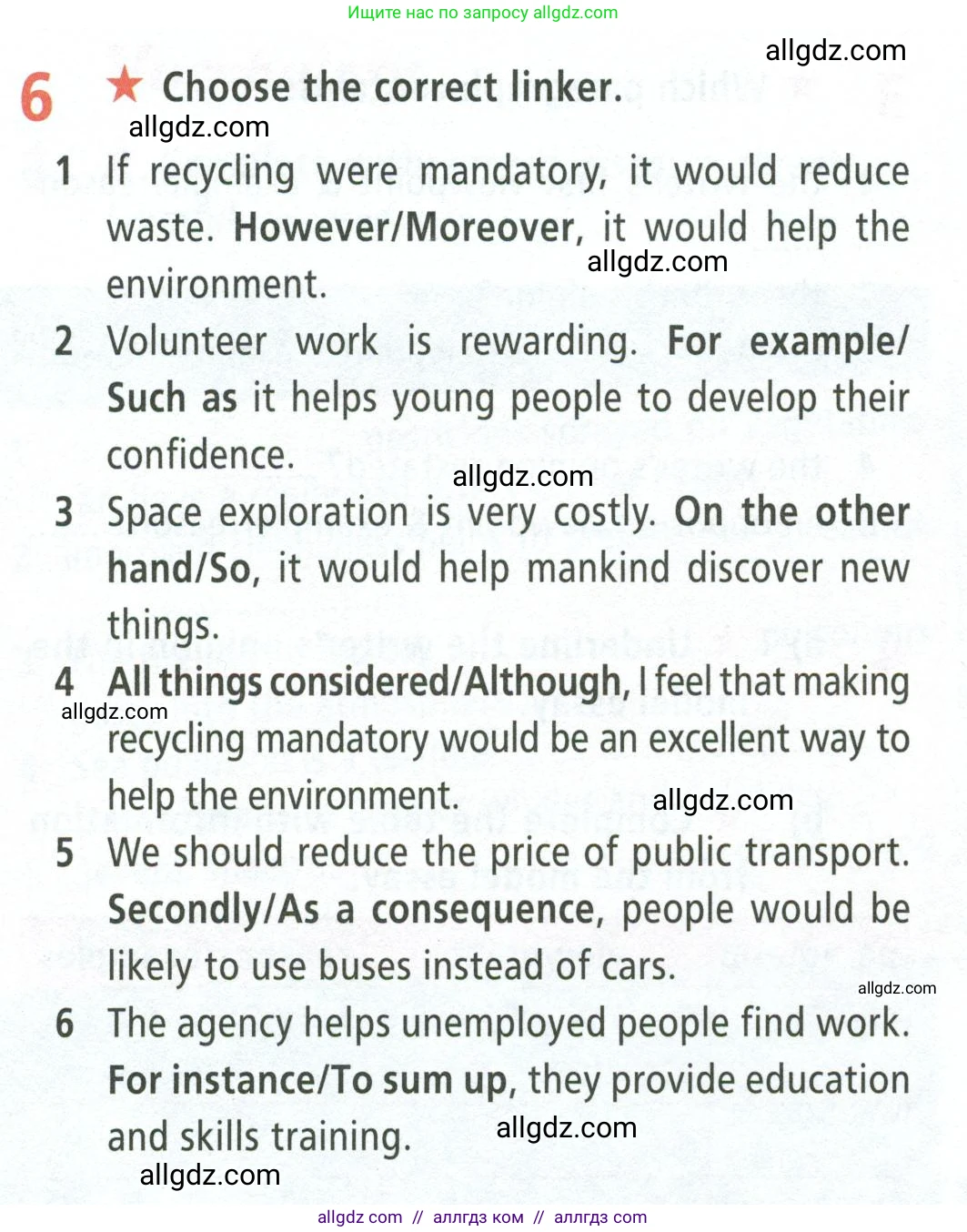 Английский язык (english), 8 класс Рабочая тетрадь (workbook), авторы: Баранова Ксения Михайловна (Baranova Ksenia), Дули Дженни (Dooley Jenny), Копылова Виктория Викторовна (Kopylova Victoria), Мильруд Радислав Петрович (Millrood Radislav), Эванс Вирджиния (Evans Virginia), издательство Просвещение, Москва, 2023, белого цвета, страница 40, номер 6, Условие 2023-2027