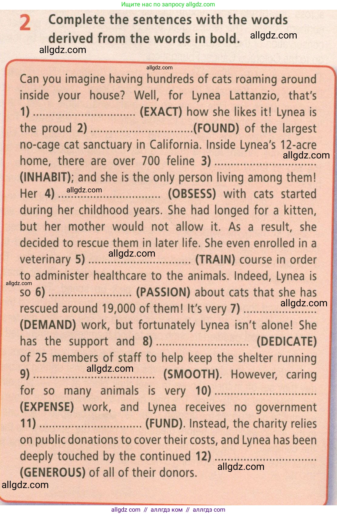 Английский язык (english), 8 класс Рабочая тетрадь (workbook), авторы: Баранова Ксения Михайловна (Baranova Ksenia), Дули Дженни (Dooley Jenny), Копылова Виктория Викторовна (Kopylova Victoria), Мильруд Радислав Петрович (Millrood Radislav), Эванс Вирджиния (Evans Virginia), издательство Просвещение, Москва, 2023, белого цвета, страница 44, номер 2, Условие 2023-2027