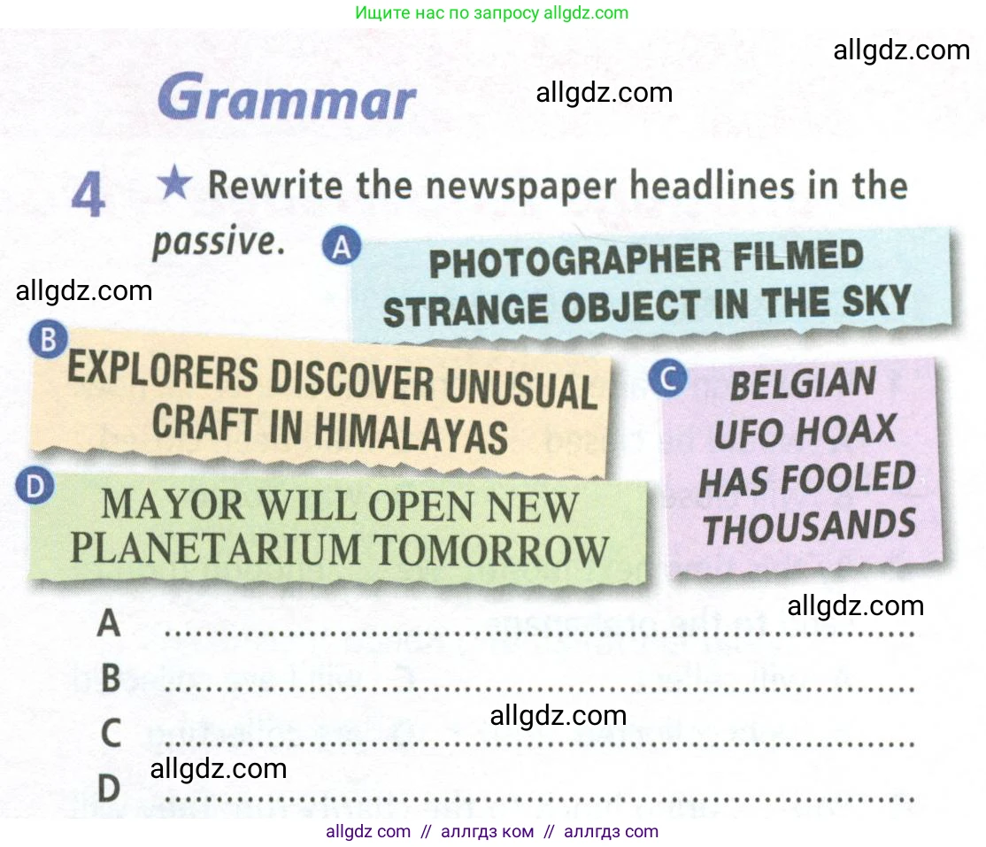 Английский язык (english), 8 класс Рабочая тетрадь (workbook), авторы: Баранова Ксения Михайловна (Baranova Ksenia), Дули Дженни (Dooley Jenny), Копылова Виктория Викторовна (Kopylova Victoria), Мильруд Радислав Петрович (Millrood Radislav), Эванс Вирджиния (Evans Virginia), издательство Просвещение, Москва, 2023, белого цвета, страница 46, номер 4, Условие 2023-2027