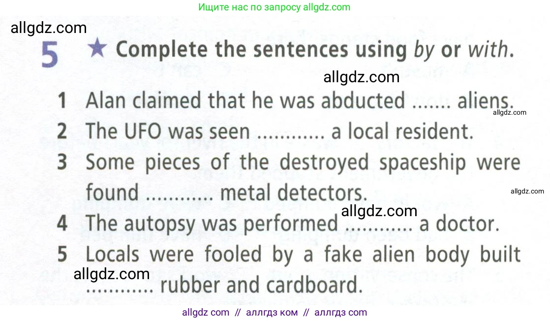 Английский язык (english), 8 класс Рабочая тетрадь (workbook), авторы: Баранова Ксения Михайловна (Baranova Ksenia), Дули Дженни (Dooley Jenny), Копылова Виктория Викторовна (Kopylova Victoria), Мильруд Радислав Петрович (Millrood Radislav), Эванс Вирджиния (Evans Virginia), издательство Просвещение, Москва, 2023, белого цвета, страница 46, номер 5, Условие 2023-2027