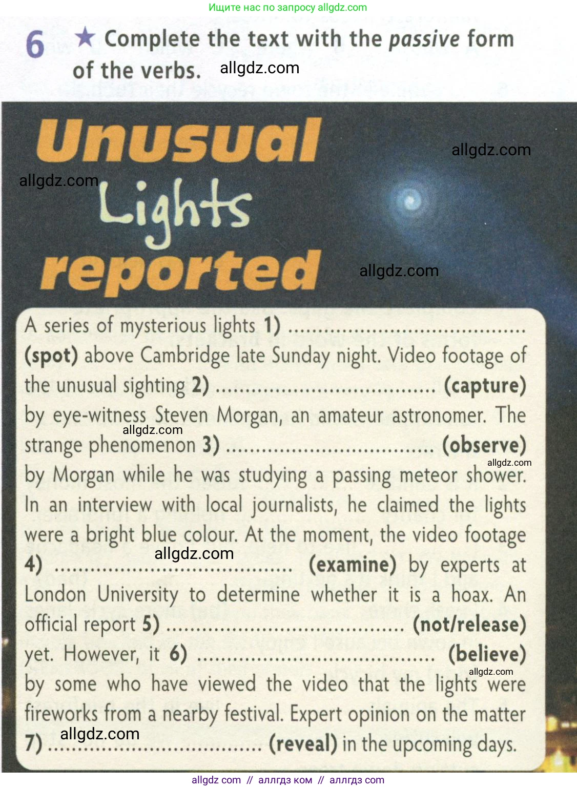 Английский язык (english), 8 класс Рабочая тетрадь (workbook), авторы: Баранова Ксения Михайловна (Baranova Ksenia), Дули Дженни (Dooley Jenny), Копылова Виктория Викторовна (Kopylova Victoria), Мильруд Радислав Петрович (Millrood Radislav), Эванс Вирджиния (Evans Virginia), издательство Просвещение, Москва, 2023, белого цвета, страница 46, номер 6, Условие 2023-2027