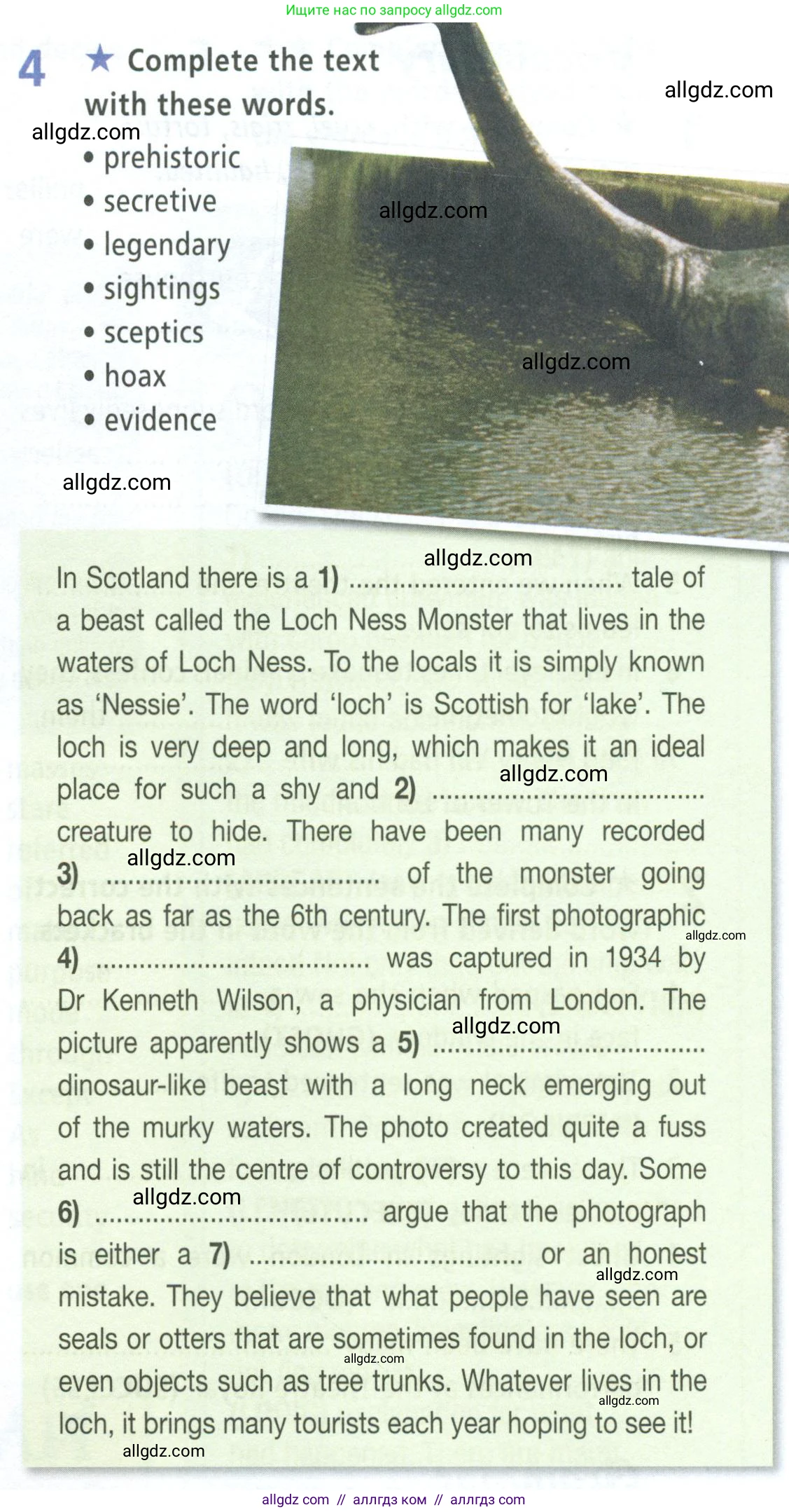 Английский язык (english), 8 класс Рабочая тетрадь (workbook), авторы: Баранова Ксения Михайловна (Baranova Ksenia), Дули Дженни (Dooley Jenny), Копылова Виктория Викторовна (Kopylova Victoria), Мильруд Радислав Петрович (Millrood Radislav), Эванс Вирджиния (Evans Virginia), издательство Просвещение, Москва, 2023, белого цвета, страница 47, номер 4, Условие 2023-2027