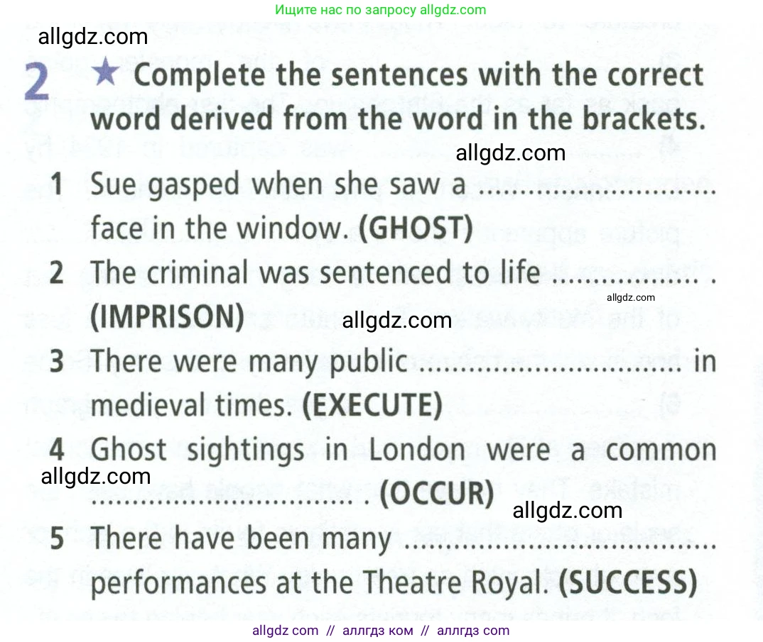 Английский язык (english), 8 класс Рабочая тетрадь (workbook), авторы: Баранова Ксения Михайловна (Baranova Ksenia), Дули Дженни (Dooley Jenny), Копылова Виктория Викторовна (Kopylova Victoria), Мильруд Радислав Петрович (Millrood Radislav), Эванс Вирджиния (Evans Virginia), издательство Просвещение, Москва, 2023, белого цвета, страница 48, номер 2, Условие 2023-2027