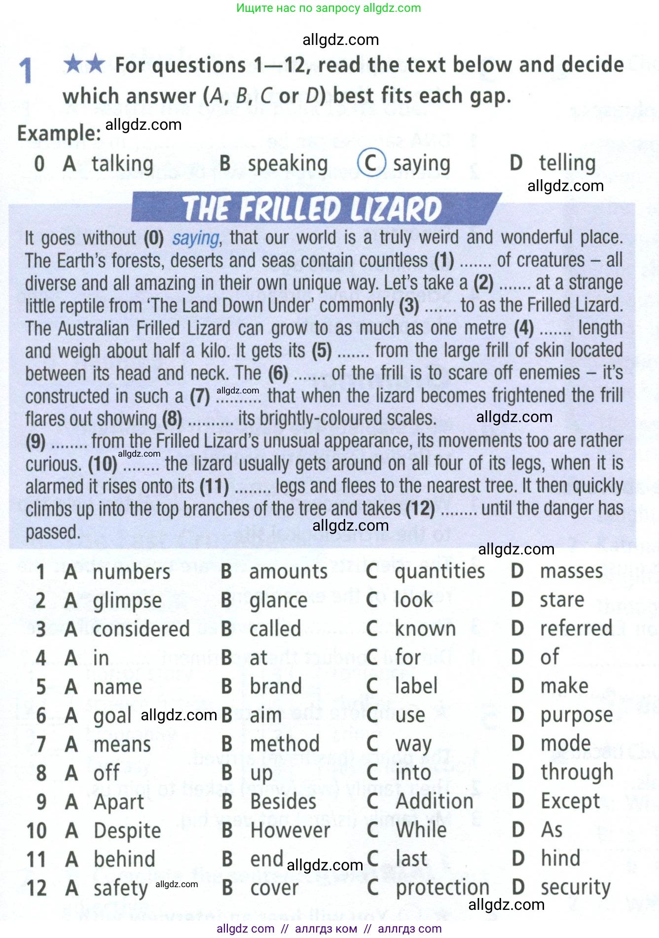 Английский язык (english), 8 класс Рабочая тетрадь (workbook), авторы: Баранова Ксения Михайловна (Baranova Ksenia), Дули Дженни (Dooley Jenny), Копылова Виктория Викторовна (Kopylova Victoria), Мильруд Радислав Петрович (Millrood Radislav), Эванс Вирджиния (Evans Virginia), издательство Просвещение, Москва, 2023, белого цвета, страница 49, номер 1, Условие 2023-2027