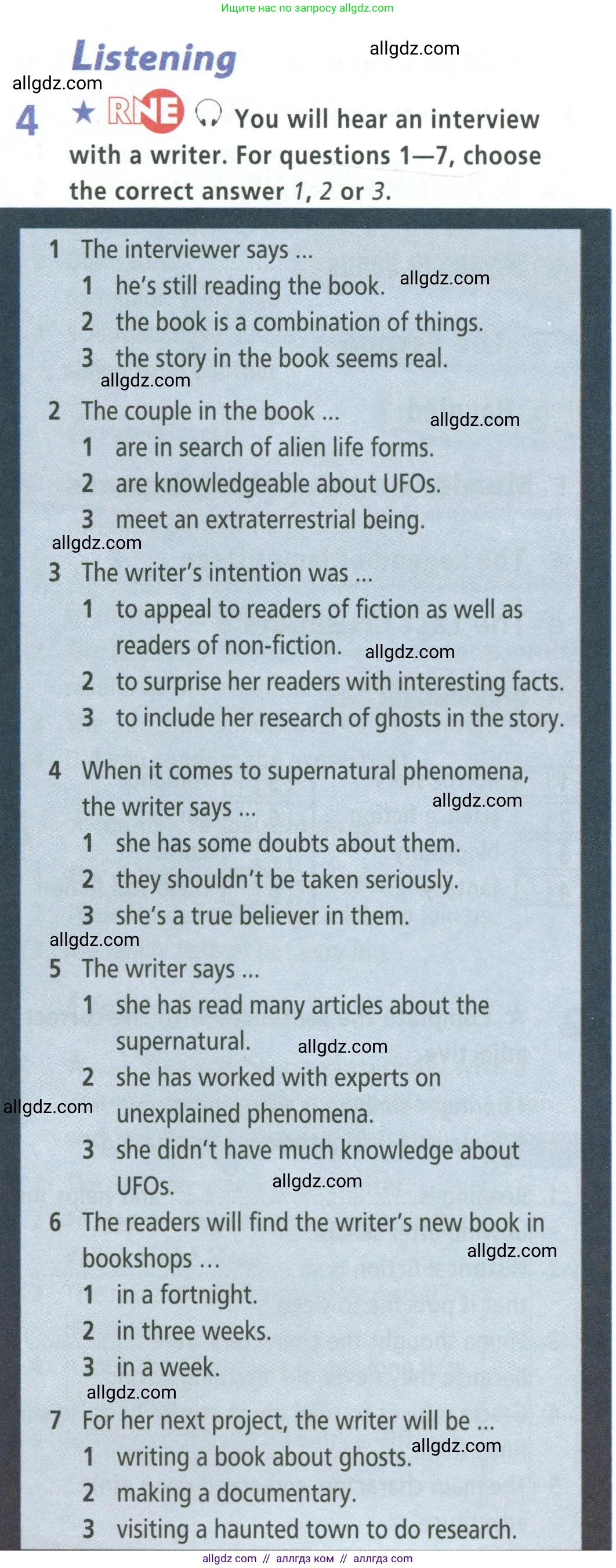 Английский язык (english), 8 класс Рабочая тетрадь (workbook), авторы: Баранова Ксения Михайловна (Baranova Ksenia), Дули Дженни (Dooley Jenny), Копылова Виктория Викторовна (Kopylova Victoria), Мильруд Радислав Петрович (Millrood Radislav), Эванс Вирджиния (Evans Virginia), издательство Просвещение, Москва, 2023, белого цвета, страница 52, номер 4, Условие 2023-2027