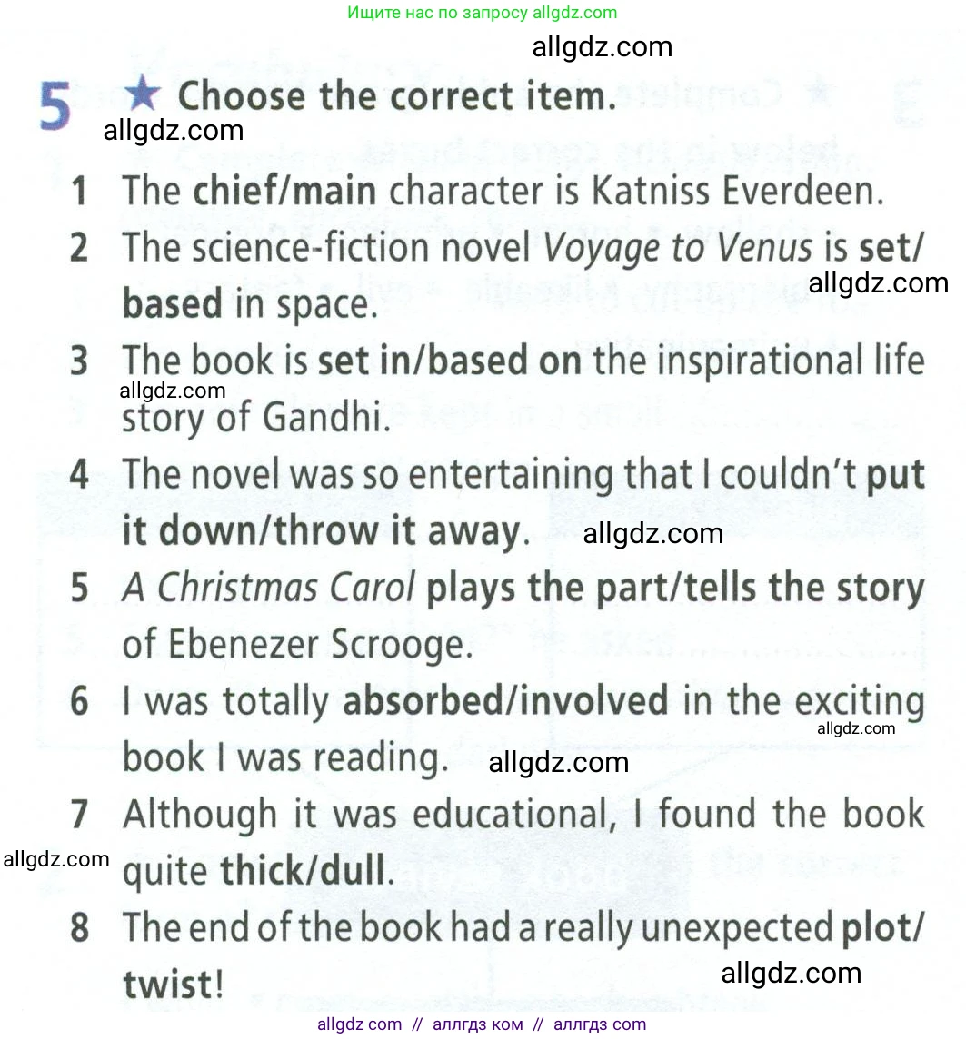 Английский язык (english), 8 класс Рабочая тетрадь (workbook), авторы: Баранова Ксения Михайловна (Baranova Ksenia), Дули Дженни (Dooley Jenny), Копылова Виктория Викторовна (Kopylova Victoria), Мильруд Радислав Петрович (Millrood Radislav), Эванс Вирджиния (Evans Virginia), издательство Просвещение, Москва, 2023, белого цвета, страница 54, номер 5, Условие 2023-2027