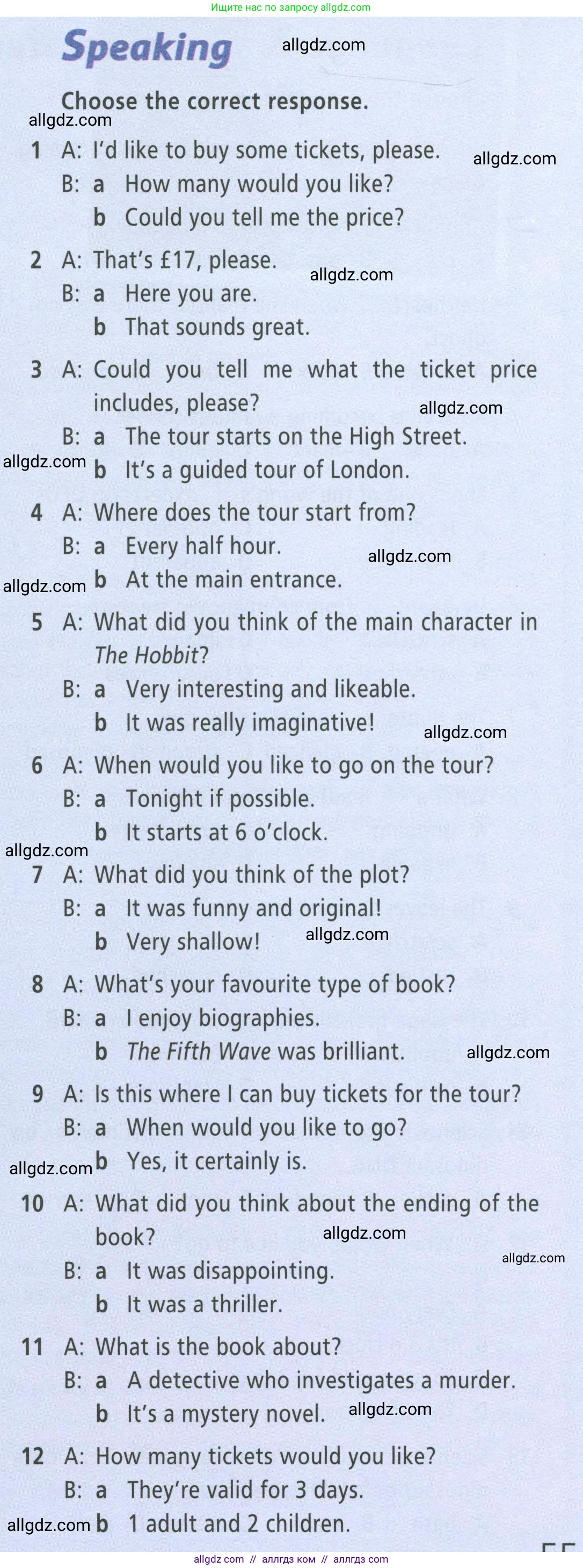 Английский язык (english), 8 класс Рабочая тетрадь (workbook), авторы: Баранова Ксения Михайловна (Baranova Ksenia), Дули Дженни (Dooley Jenny), Копылова Виктория Викторовна (Kopylova Victoria), Мильруд Радислав Петрович (Millrood Radislav), Эванс Вирджиния (Evans Virginia), издательство Просвещение, Москва, 2023, белого цвета, страница 55, Условие 2023-2027