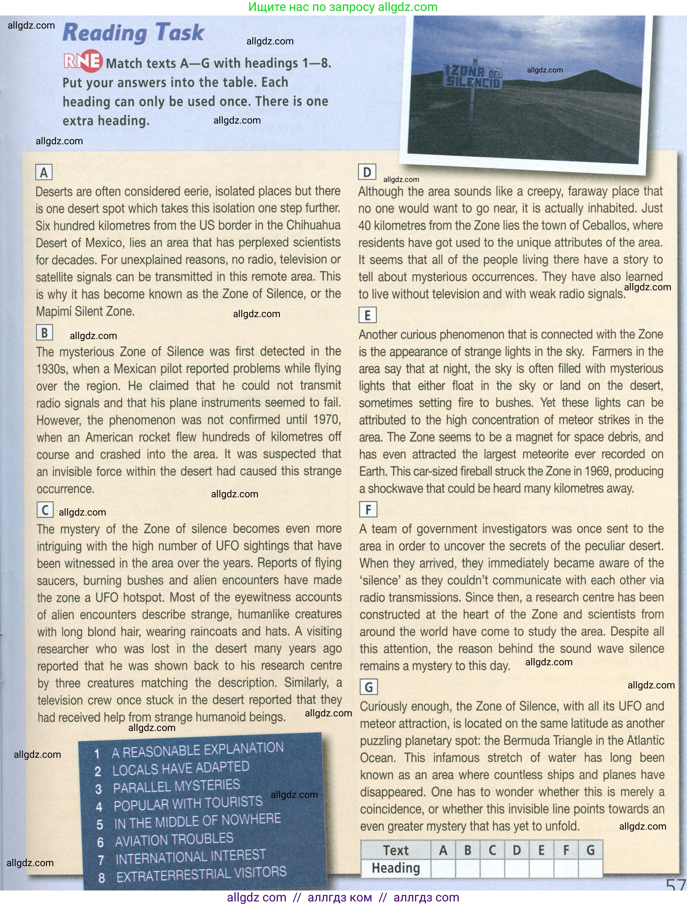 Английский язык (english), 8 класс Рабочая тетрадь (workbook), авторы: Баранова Ксения Михайловна (Baranova Ksenia), Дули Дженни (Dooley Jenny), Копылова Виктория Викторовна (Kopylova Victoria), Мильруд Радислав Петрович (Millrood Radislav), Эванс Вирджиния (Evans Virginia), издательство Просвещение, Москва, 2023, белого цвета, страница 57, Условие 2023-2027