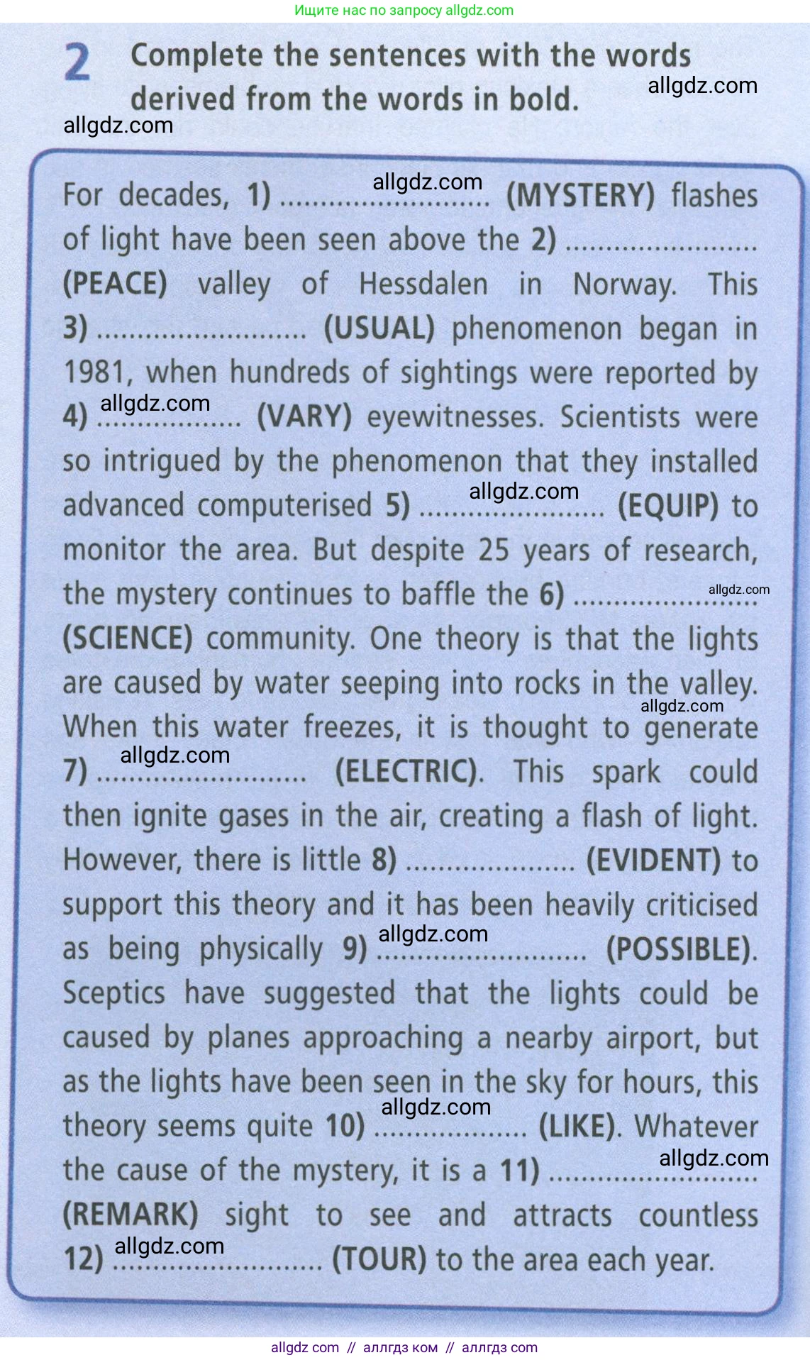 Английский язык (english), 8 класс Рабочая тетрадь (workbook), авторы: Баранова Ксения Михайловна (Baranova Ksenia), Дули Дженни (Dooley Jenny), Копылова Виктория Викторовна (Kopylova Victoria), Мильруд Радислав Петрович (Millrood Radislav), Эванс Вирджиния (Evans Virginia), издательство Просвещение, Москва, 2023, белого цвета, страница 58, номер 2, Условие 2023-2027