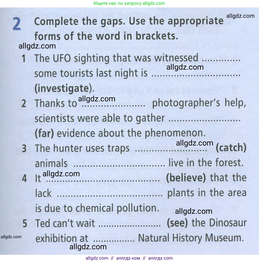 Английский язык (english), 8 класс Рабочая тетрадь (workbook), авторы: Баранова Ксения Михайловна (Baranova Ksenia), Дули Дженни (Dooley Jenny), Копылова Виктория Викторовна (Kopylova Victoria), Мильруд Радислав Петрович (Millrood Radislav), Эванс Вирджиния (Evans Virginia), издательство Просвещение, Москва, 2023, белого цвета, страница 59, номер 2, Условие 2023-2027