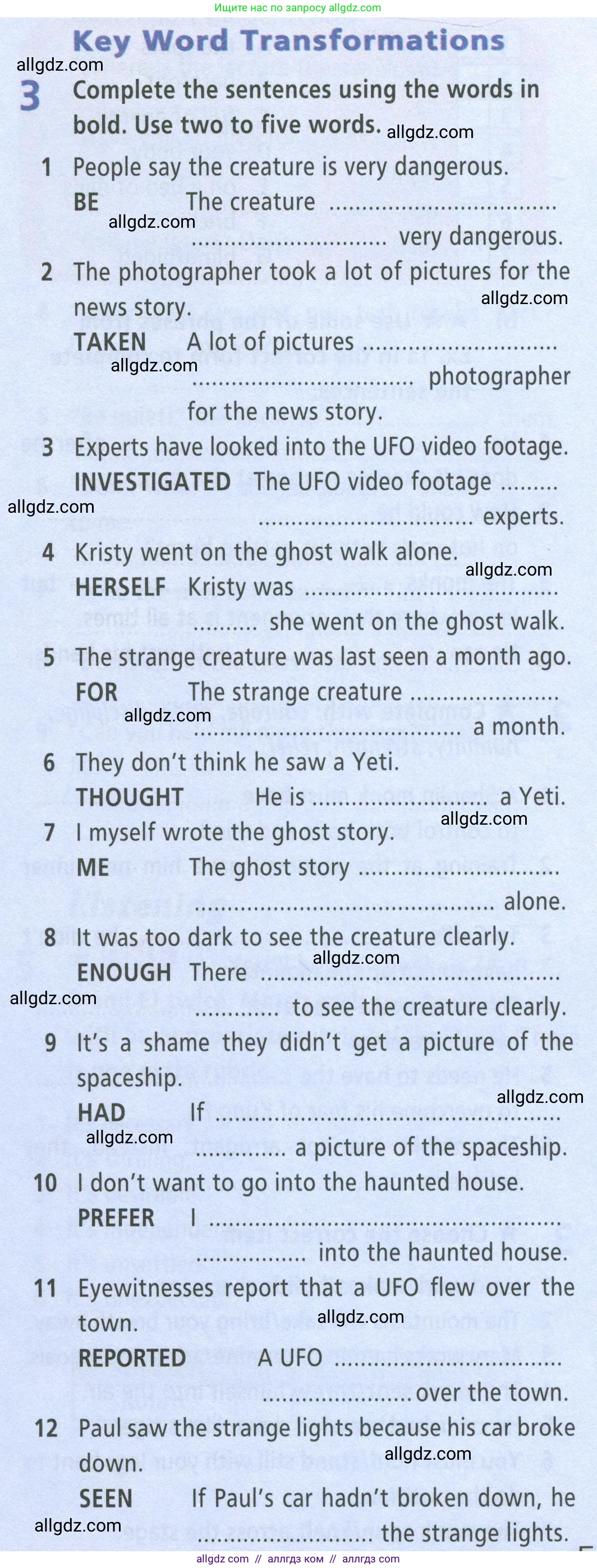 Английский язык (english), 8 класс Рабочая тетрадь (workbook), авторы: Баранова Ксения Михайловна (Baranova Ksenia), Дули Дженни (Dooley Jenny), Копылова Виктория Викторовна (Kopylova Victoria), Мильруд Радислав Петрович (Millrood Radislav), Эванс Вирджиния (Evans Virginia), издательство Просвещение, Москва, 2023, белого цвета, страница 59, номер 3, Условие 2023-2027