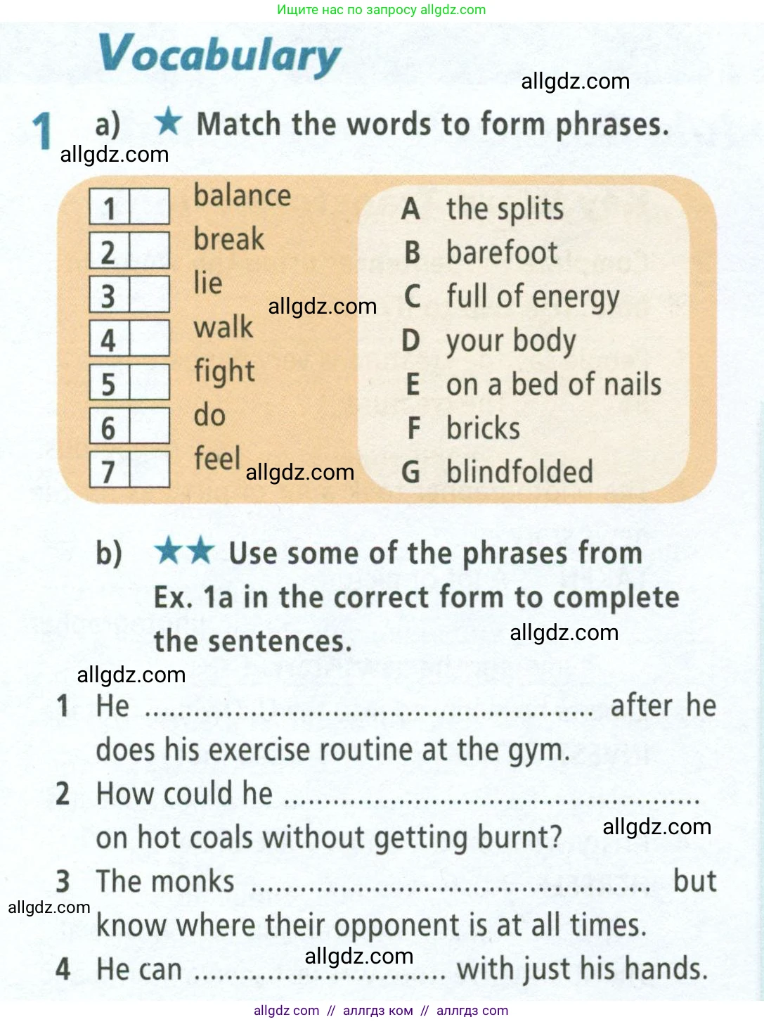 Английский язык (english), 8 класс Рабочая тетрадь (workbook), авторы: Баранова Ксения Михайловна (Baranova Ksenia), Дули Дженни (Dooley Jenny), Копылова Виктория Викторовна (Kopylova Victoria), Мильруд Радислав Петрович (Millrood Radislav), Эванс Вирджиния (Evans Virginia), издательство Просвещение, Москва, 2023, белого цвета, страница 60, номер 1, Условие 2023-2027