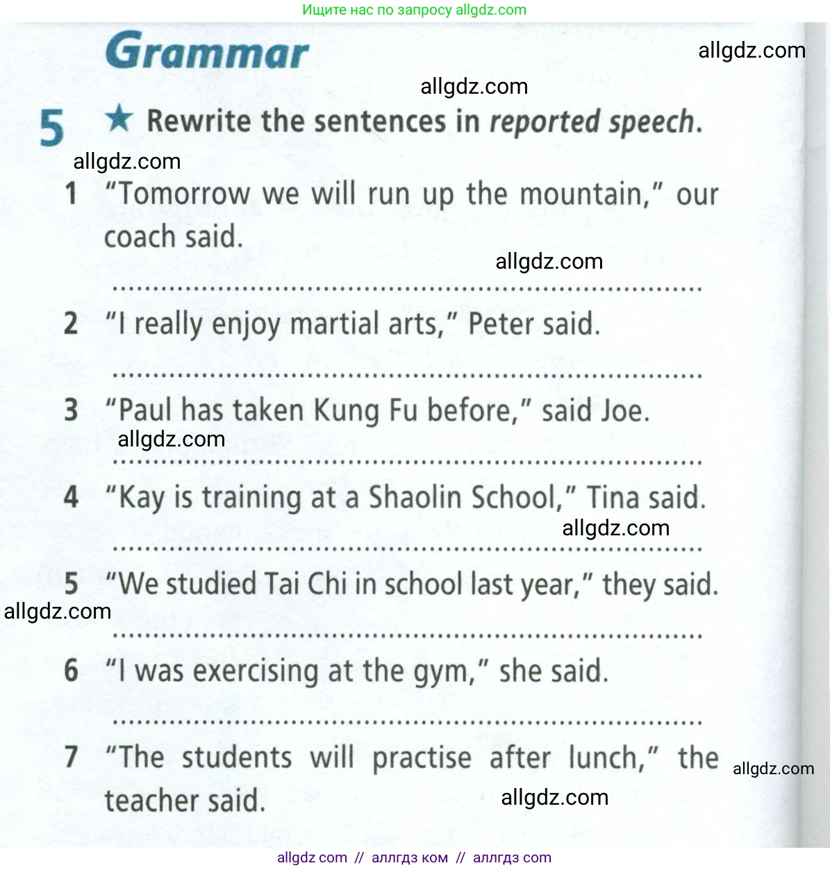 Английский язык (english), 8 класс Рабочая тетрадь (workbook), авторы: Баранова Ксения Михайловна (Baranova Ksenia), Дули Дженни (Dooley Jenny), Копылова Виктория Викторовна (Kopylova Victoria), Мильруд Радислав Петрович (Millrood Radislav), Эванс Вирджиния (Evans Virginia), издательство Просвещение, Москва, 2023, белого цвета, страница 60, номер 5, Условие 2023-2027