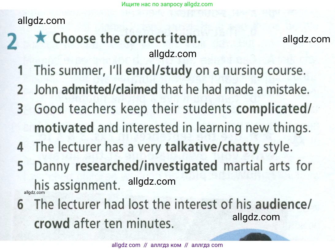 Английский язык (english), 8 класс Рабочая тетрадь (workbook), авторы: Баранова Ксения Михайловна (Baranova Ksenia), Дули Дженни (Dooley Jenny), Копылова Виктория Викторовна (Kopylova Victoria), Мильруд Радислав Петрович (Millrood Radislav), Эванс Вирджиния (Evans Virginia), издательство Просвещение, Москва, 2023, белого цвета, страница 61, номер 2, Условие 2023-2027