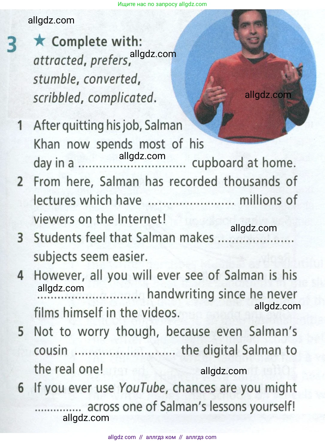 Английский язык (english), 8 класс Рабочая тетрадь (workbook), авторы: Баранова Ксения Михайловна (Baranova Ksenia), Дули Дженни (Dooley Jenny), Копылова Виктория Викторовна (Kopylova Victoria), Мильруд Радислав Петрович (Millrood Radislav), Эванс Вирджиния (Evans Virginia), издательство Просвещение, Москва, 2023, белого цвета, страница 61, номер 3, Условие 2023-2027